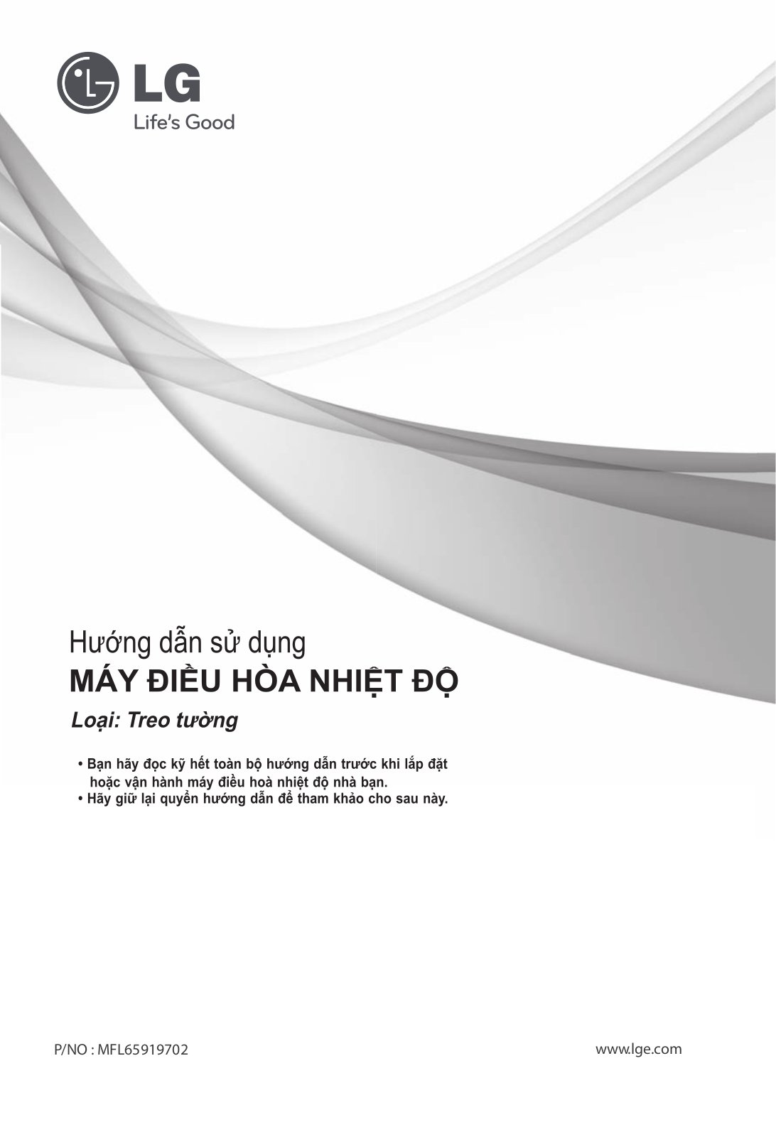 LG HSNC246C4A1 User manual