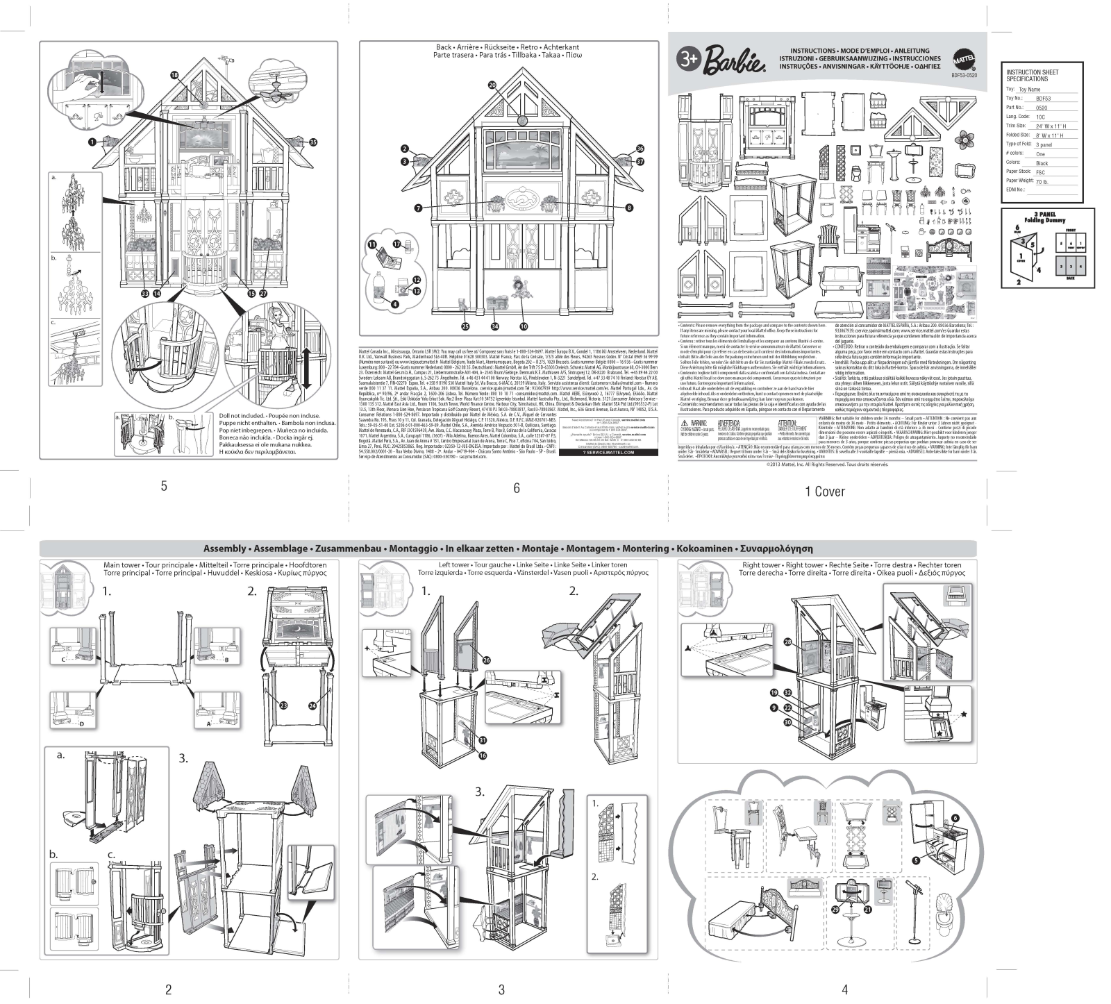 Fisher-Price BDF53 Instruction Sheet