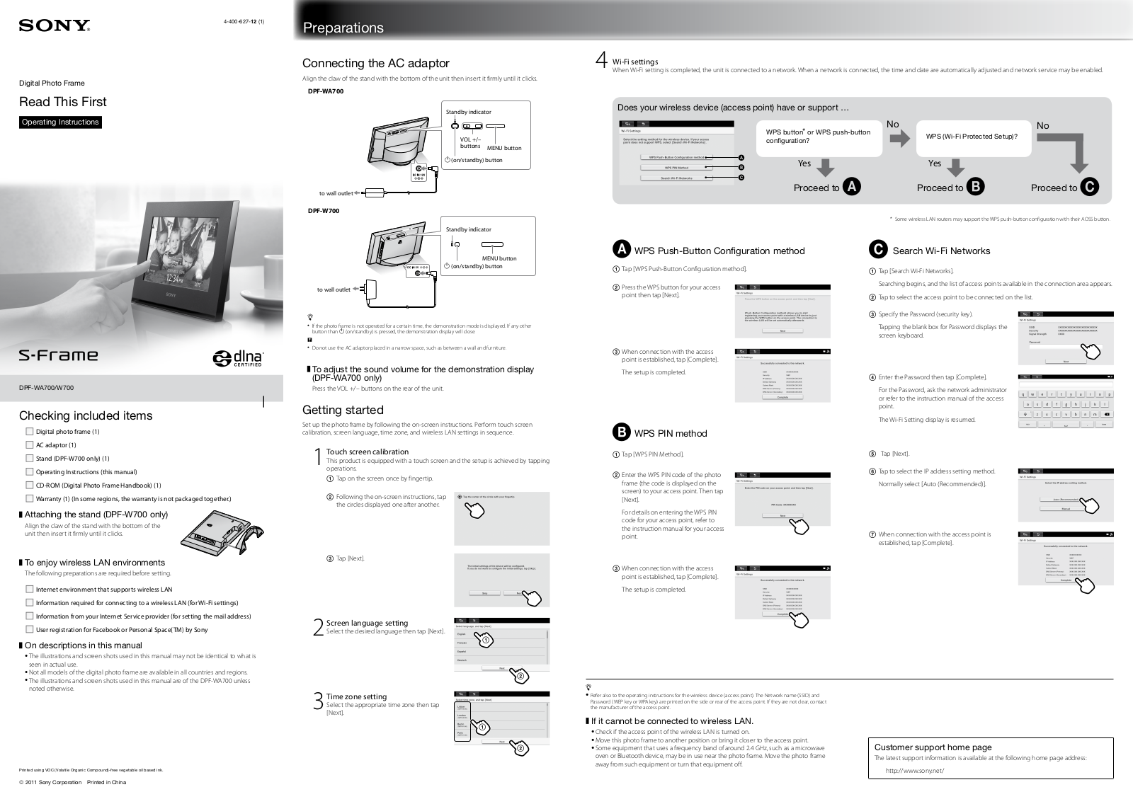 Sony S-Frame DPF-W700, S-Frame DPF-WA700 Operating Instructions Manual