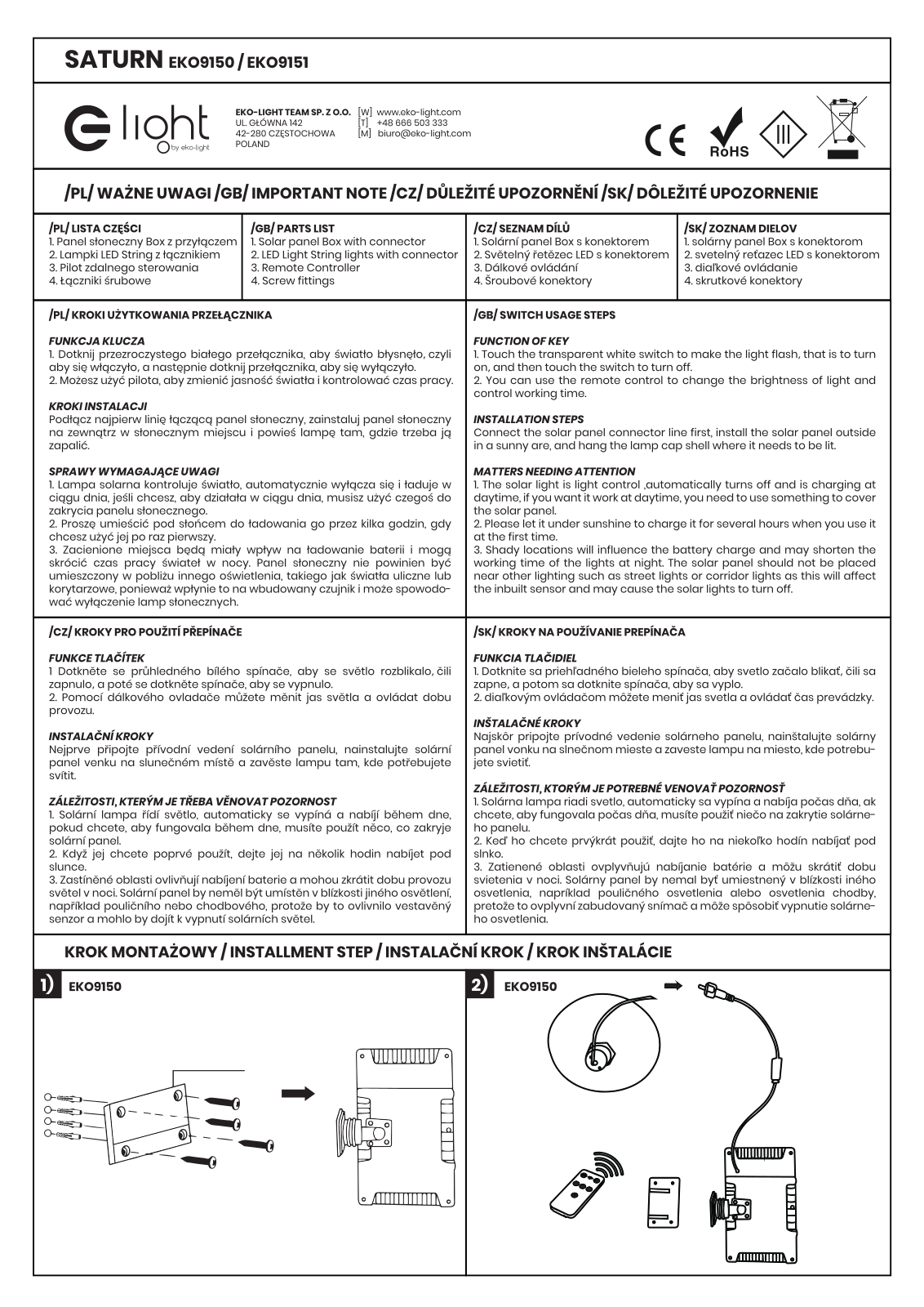 Elight EK091501, EK09151 User guide - ManualMachine.com