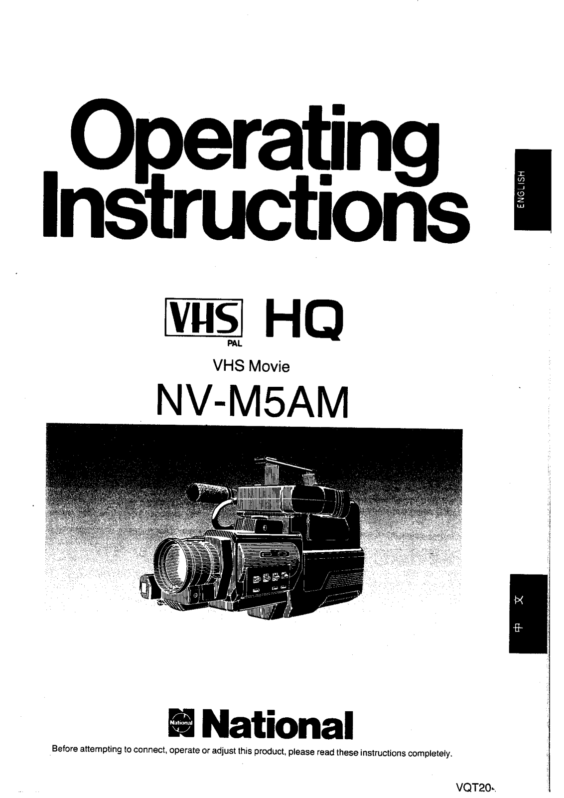 Panasonic NV-M5AM User Manual