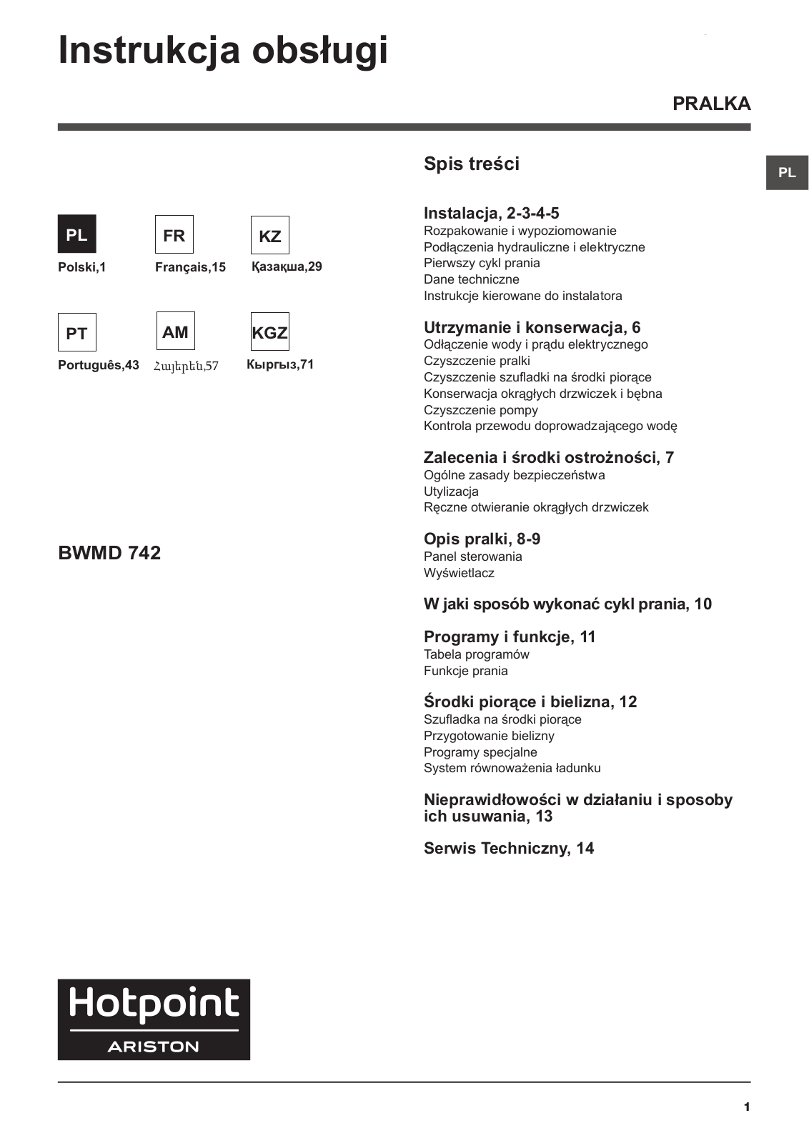 HOTPOINT/ARISTON BWMD 742 (EU) User Manual