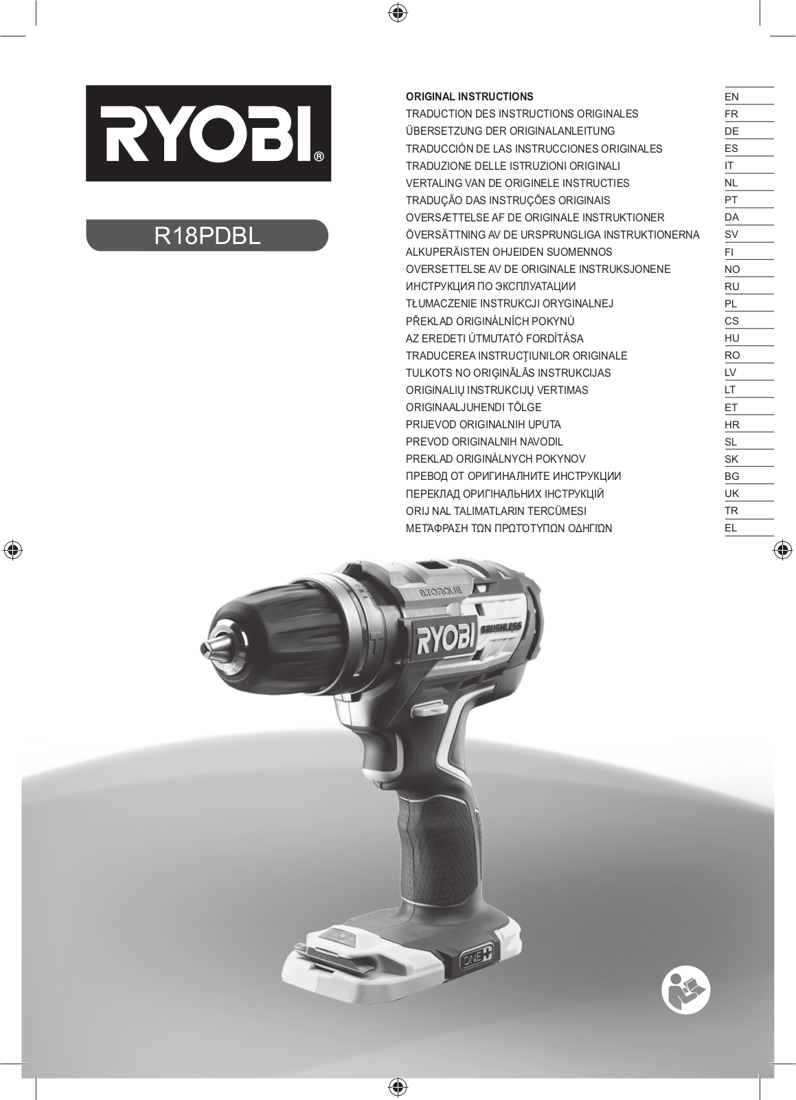 Ryobi R18PDBL-252S User Manual