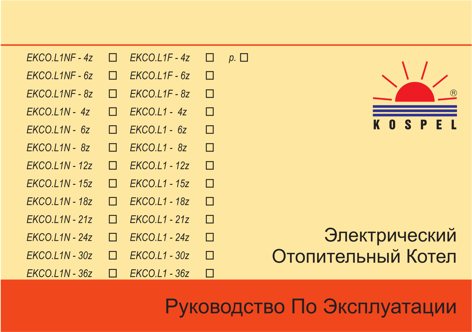 Kospel EKCO L1z 6 User Manual