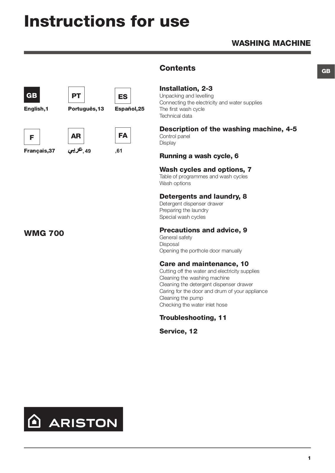 Hotpoint WMG 700 EX User Manual