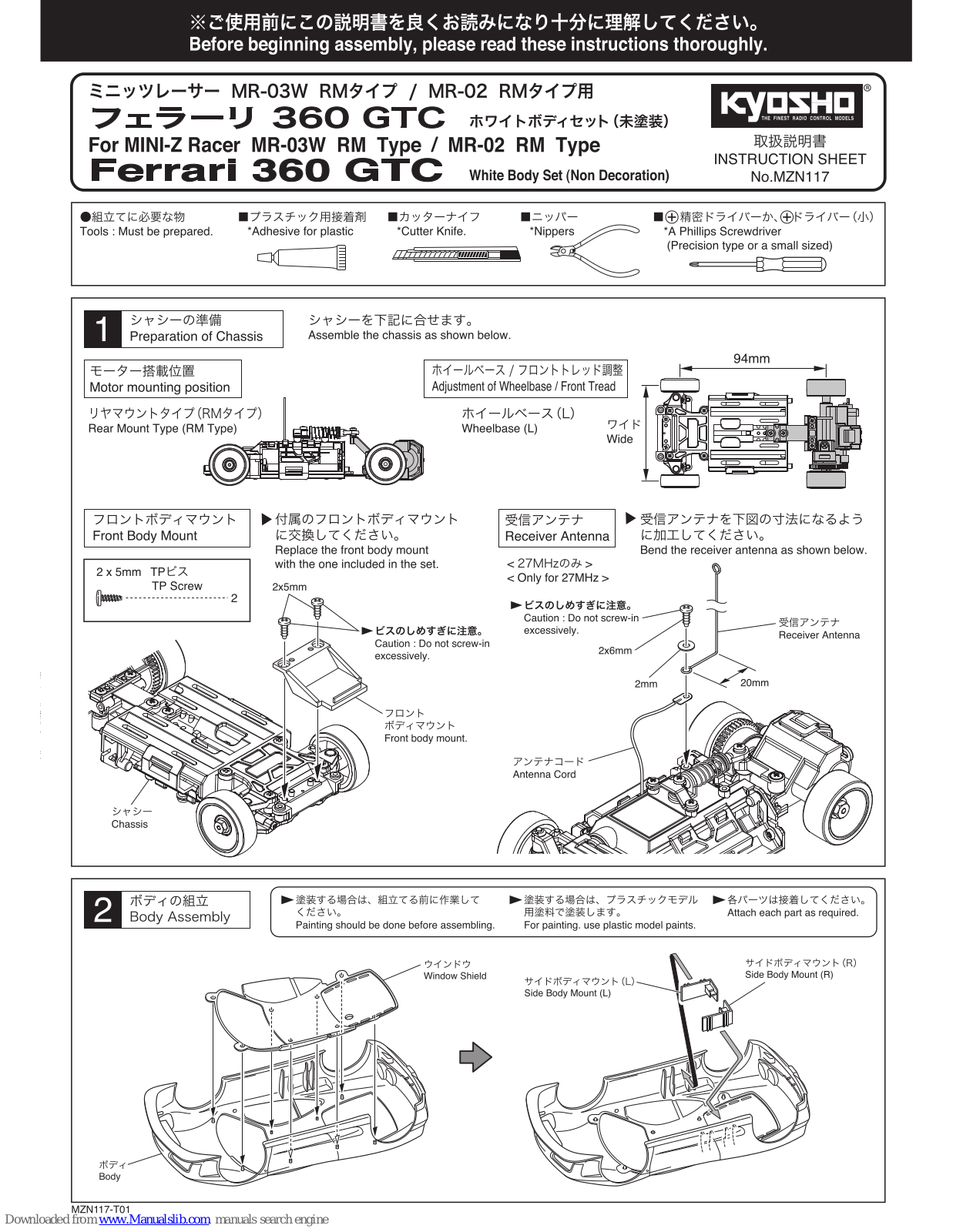 Kyosho MINI-Z Racer MR-03W RM Type, MINI-Z Racer MR-02 RM Type, Ferrari 360 GTC Instruction Sheet