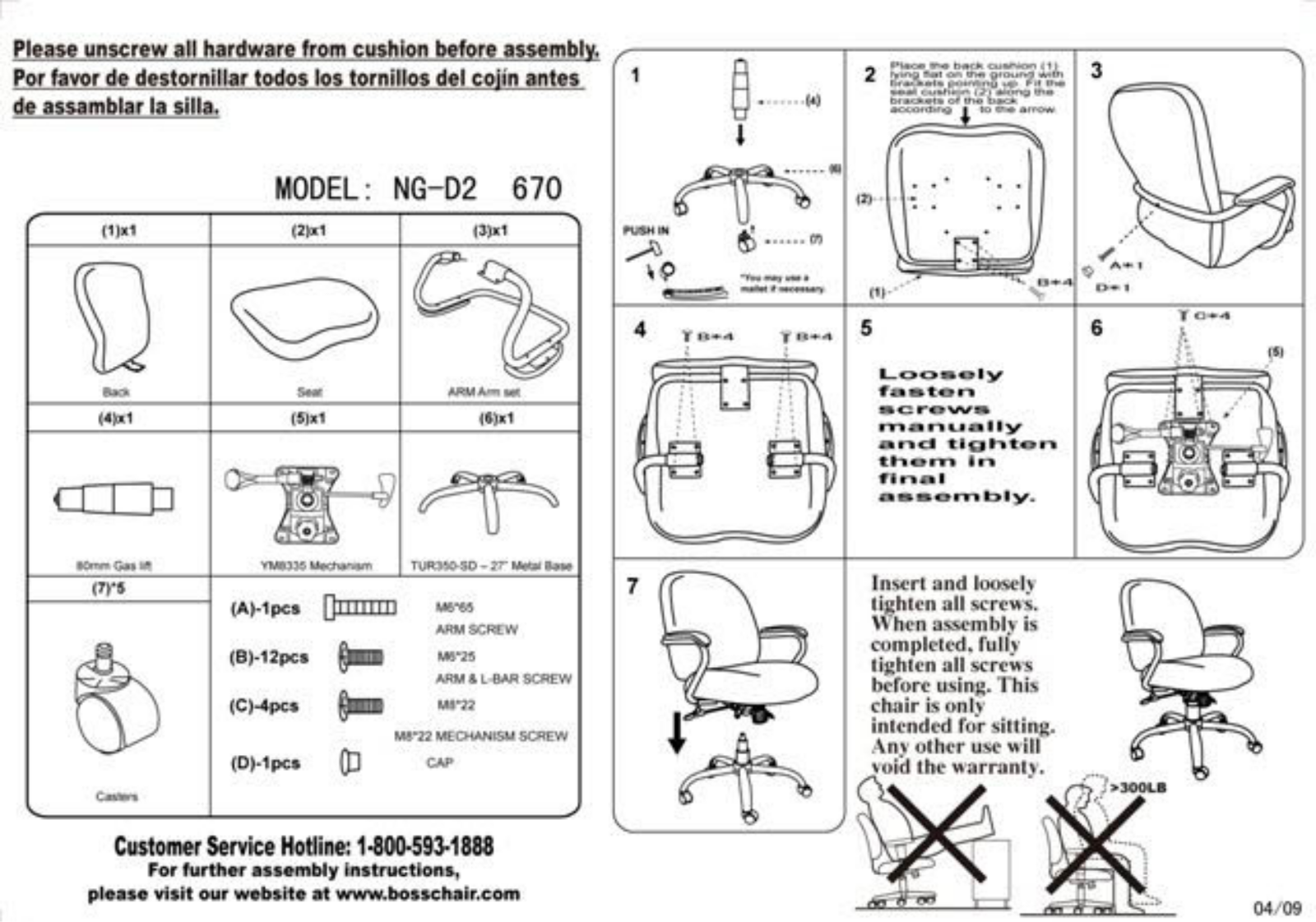 Boss B670BK Assembly Guide