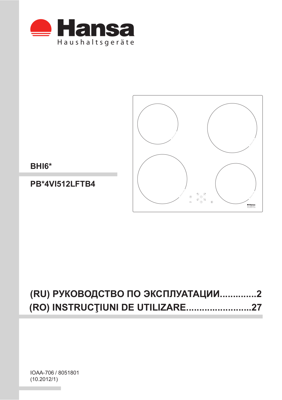 Hansa BHI 68510 User Manual