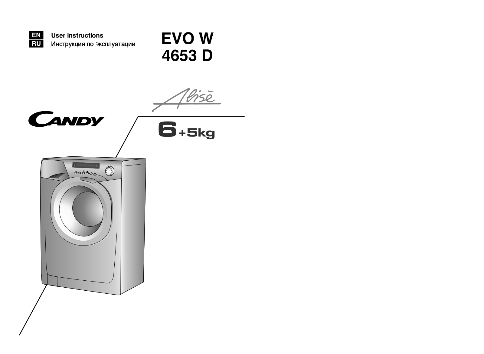 Candy EVOW 4653D-S User Manual