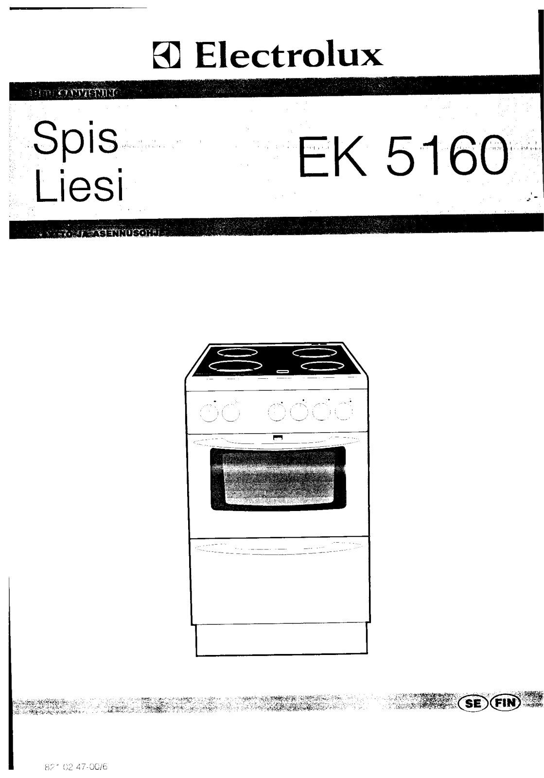 Electrolux EK5160 User Manual