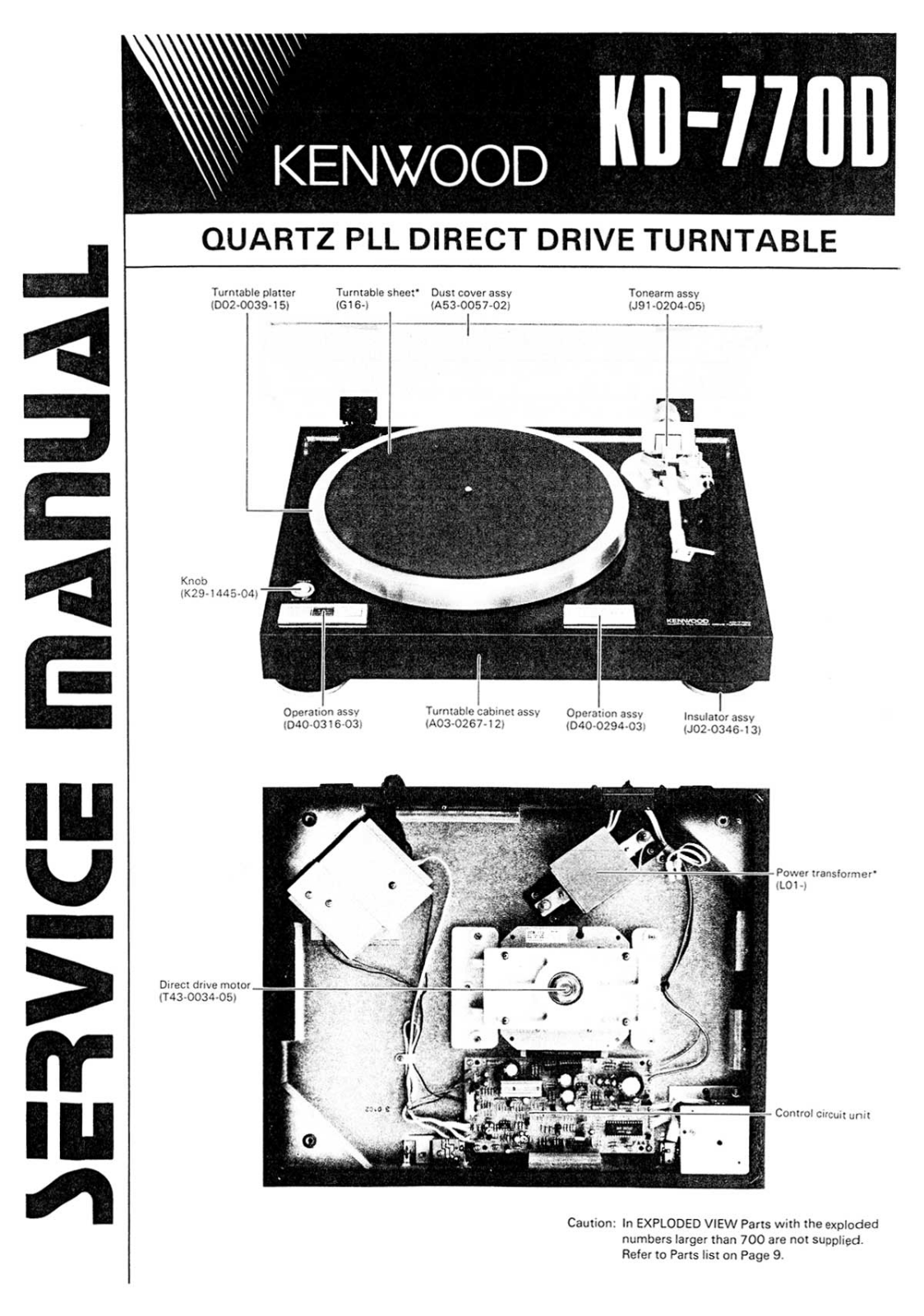 Kenwood KD-770-D Service manual