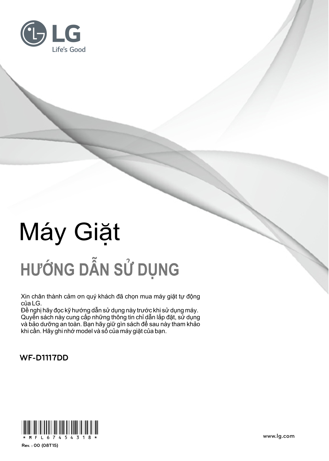 LG WF-D1117DD User Guide