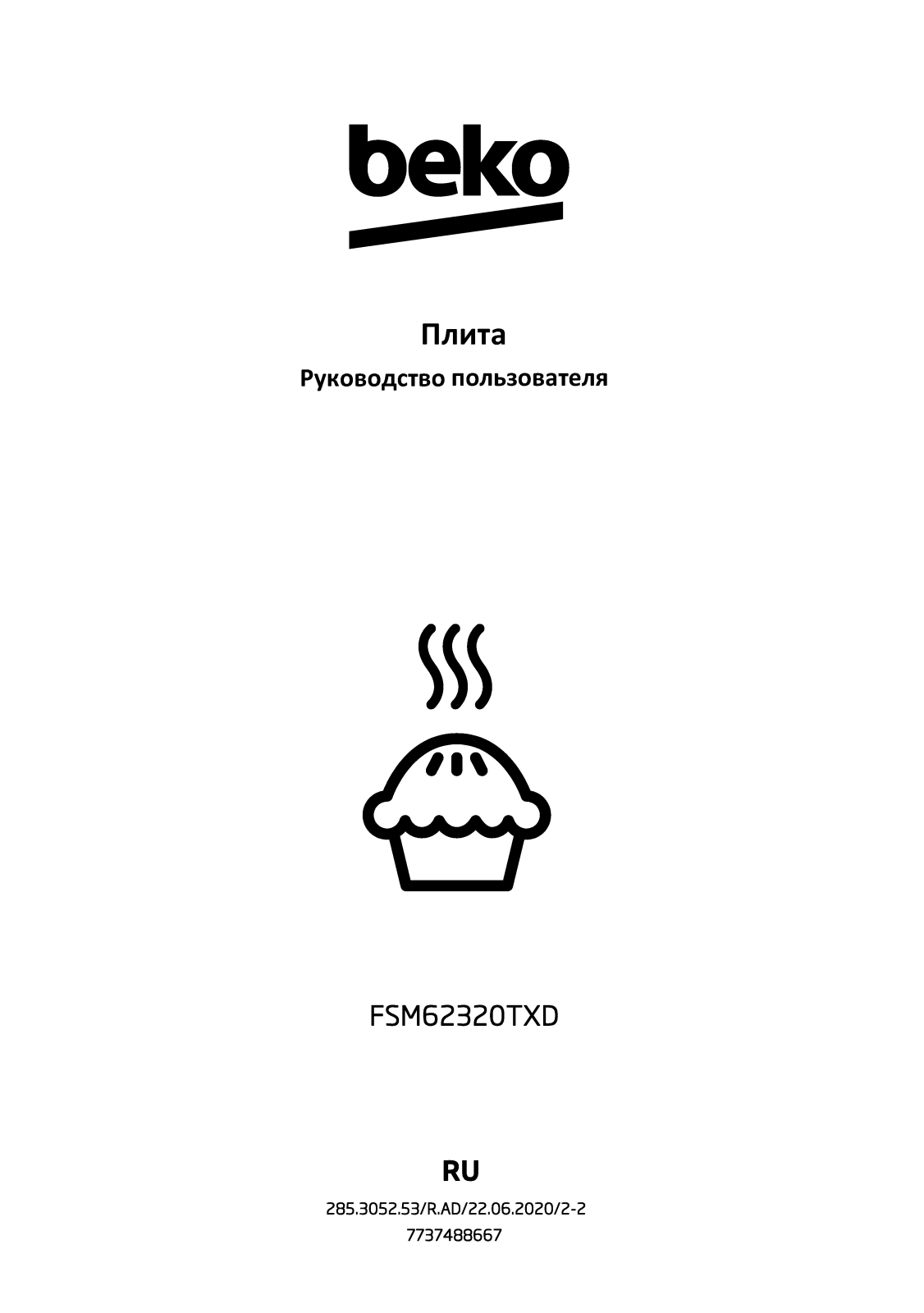 Beko FSM62320TXD User Manual