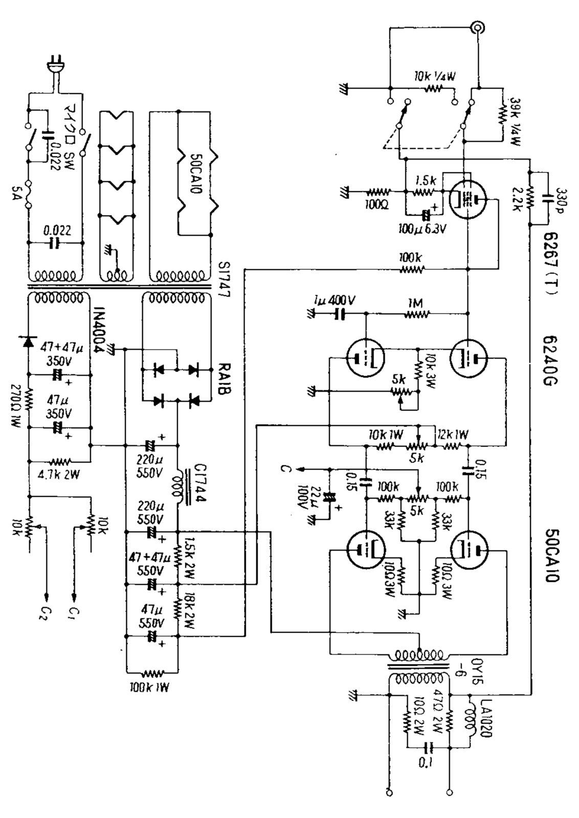 Luxman MQ-88-C Schematic