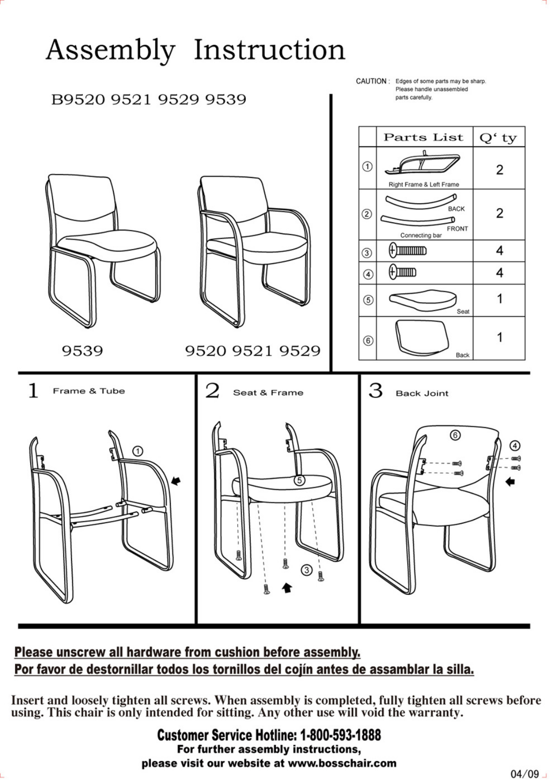 Boss B9529 Assembly Guide