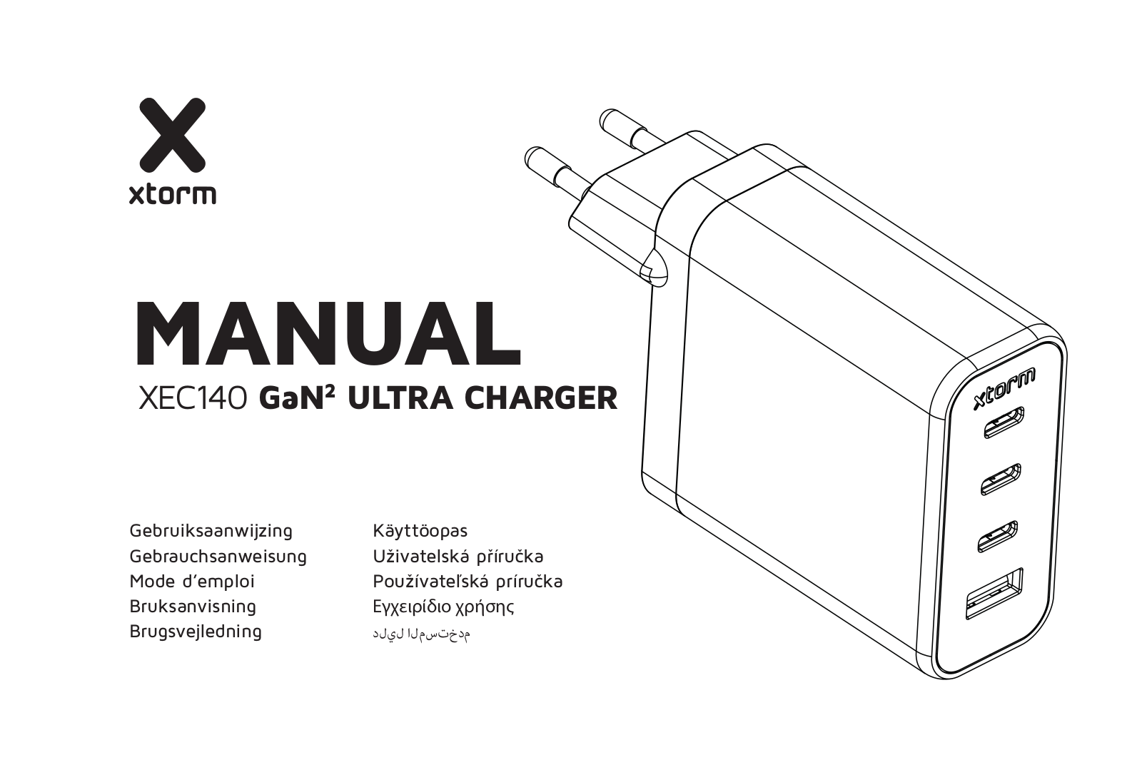 XTORM XEC140 User guide - ManualMachine.com