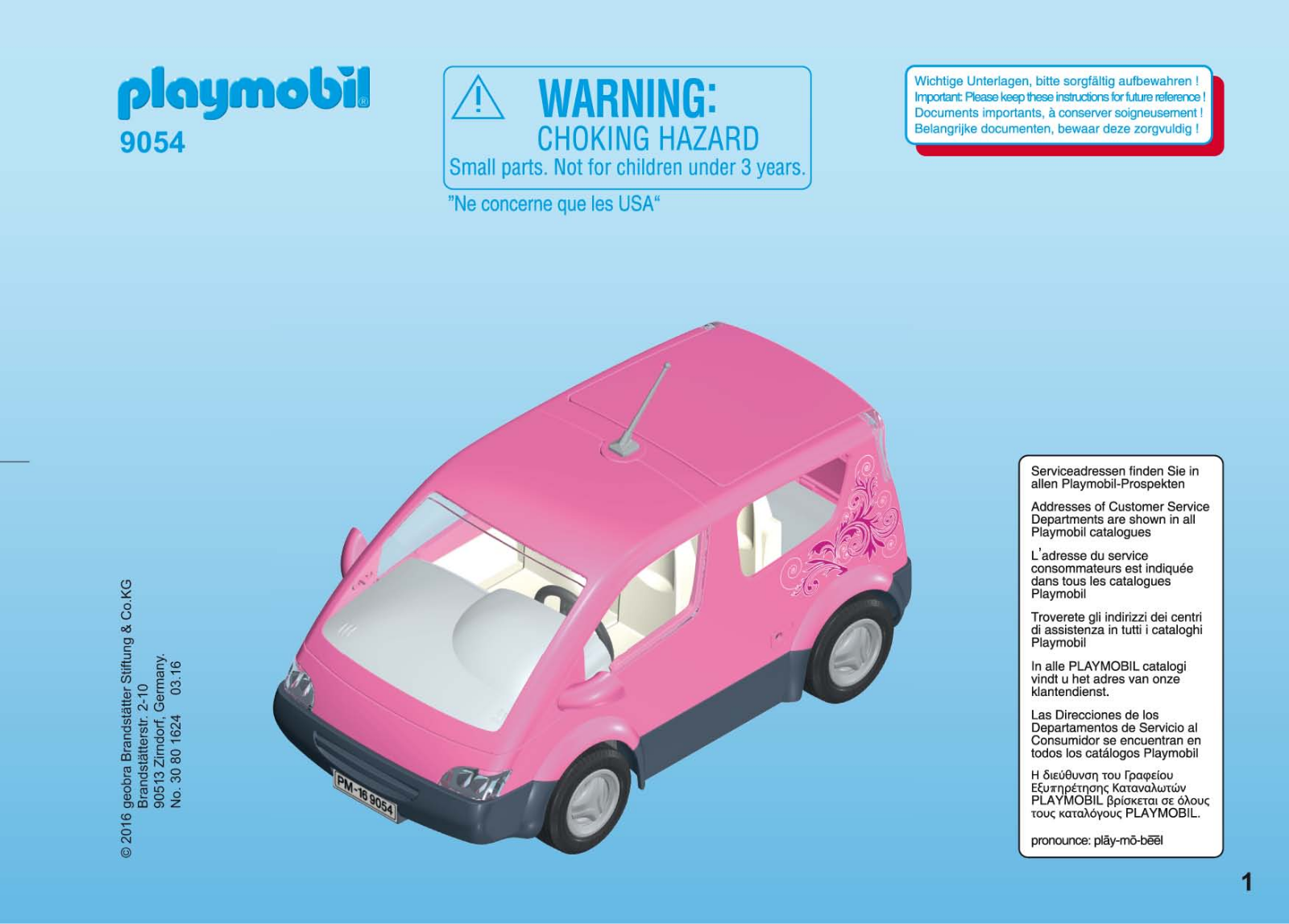 Playmobil 9054 Instructions