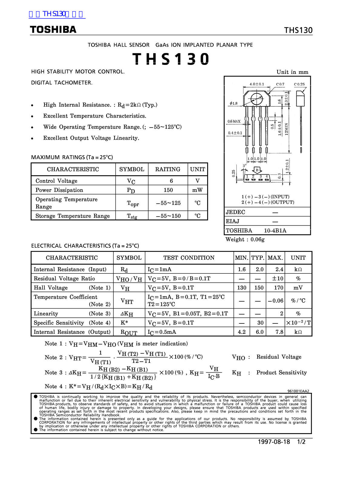 TOSHIBA HS130 Technical data