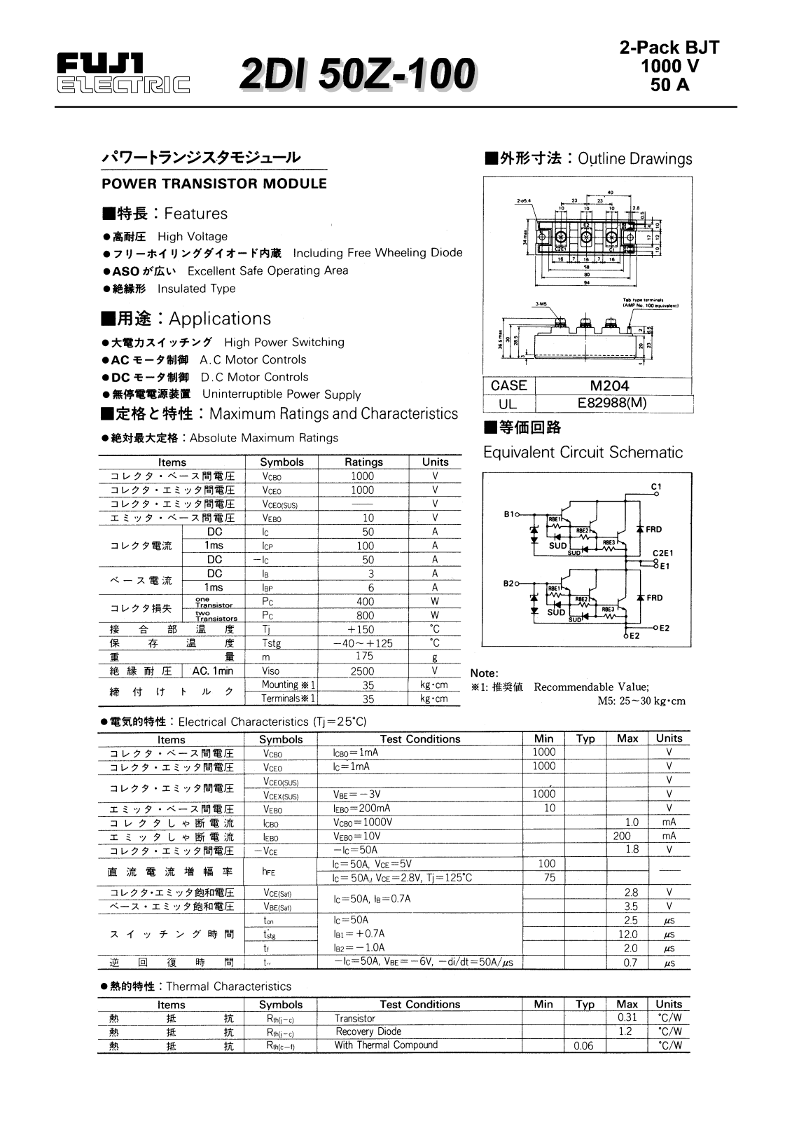 CALLM 2DI50Z-100 Datasheet