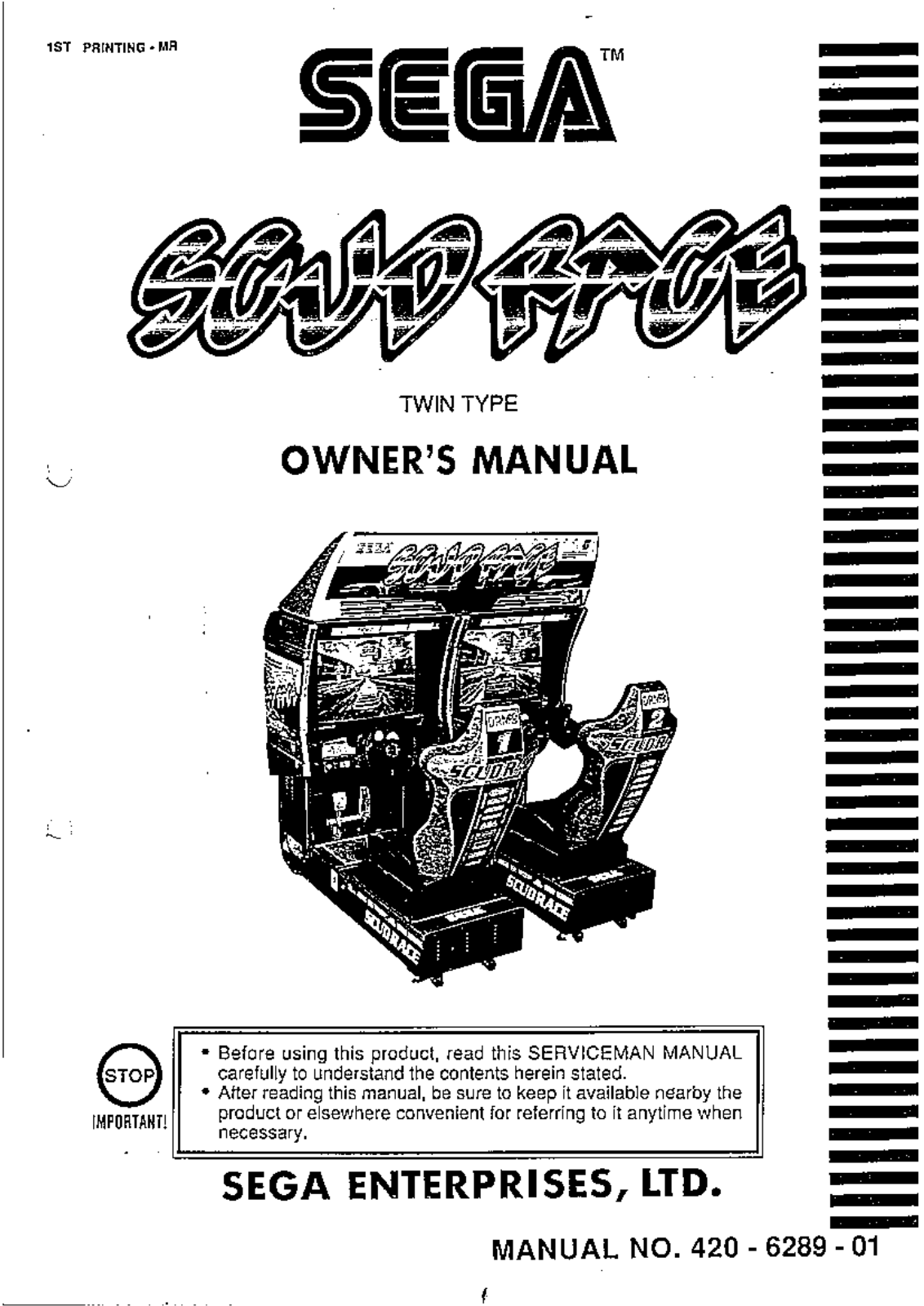 Sega SCUD TWIN User Manual