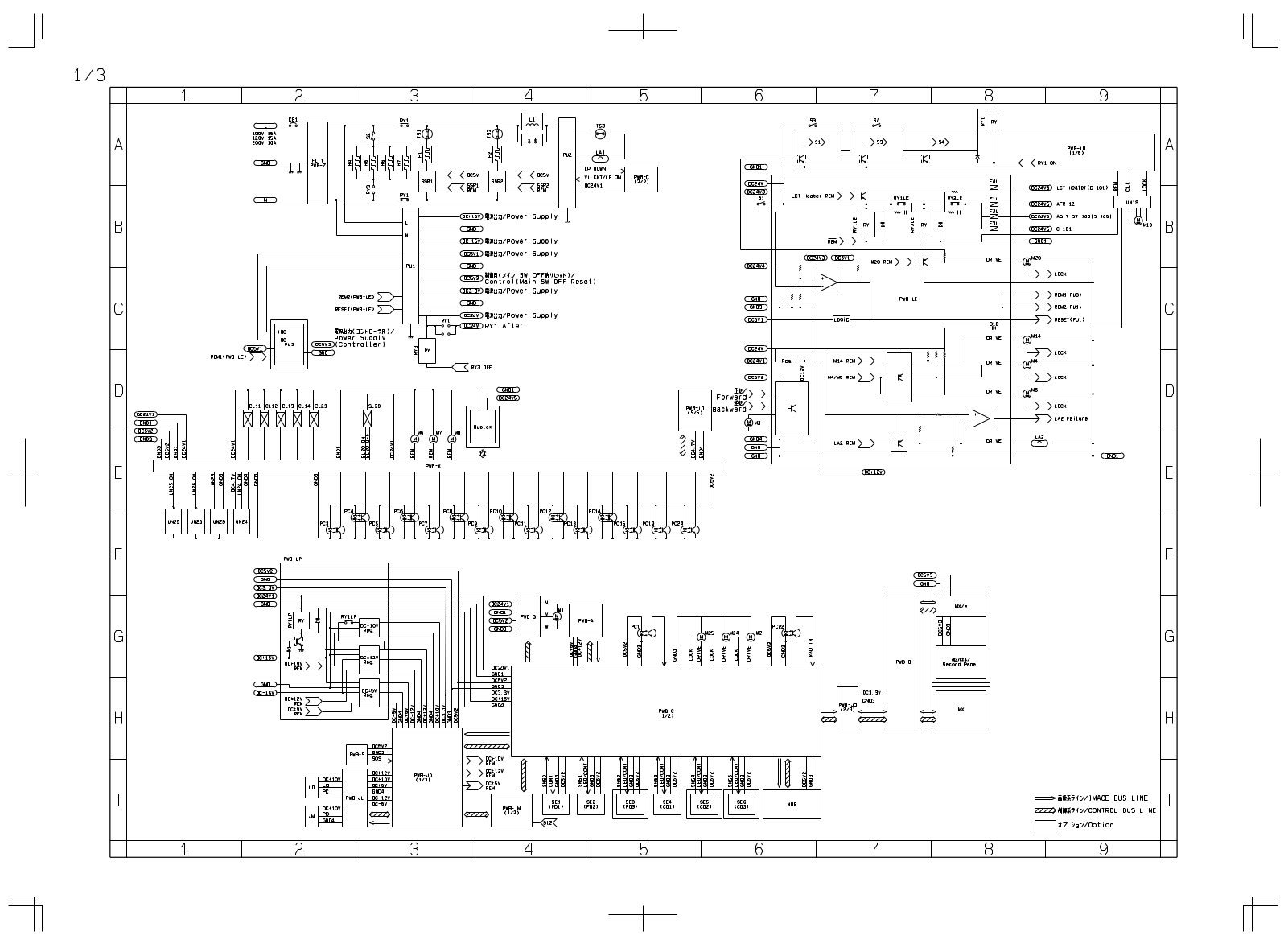 Konica DFC-800 CIRCUIT 1179CXXX