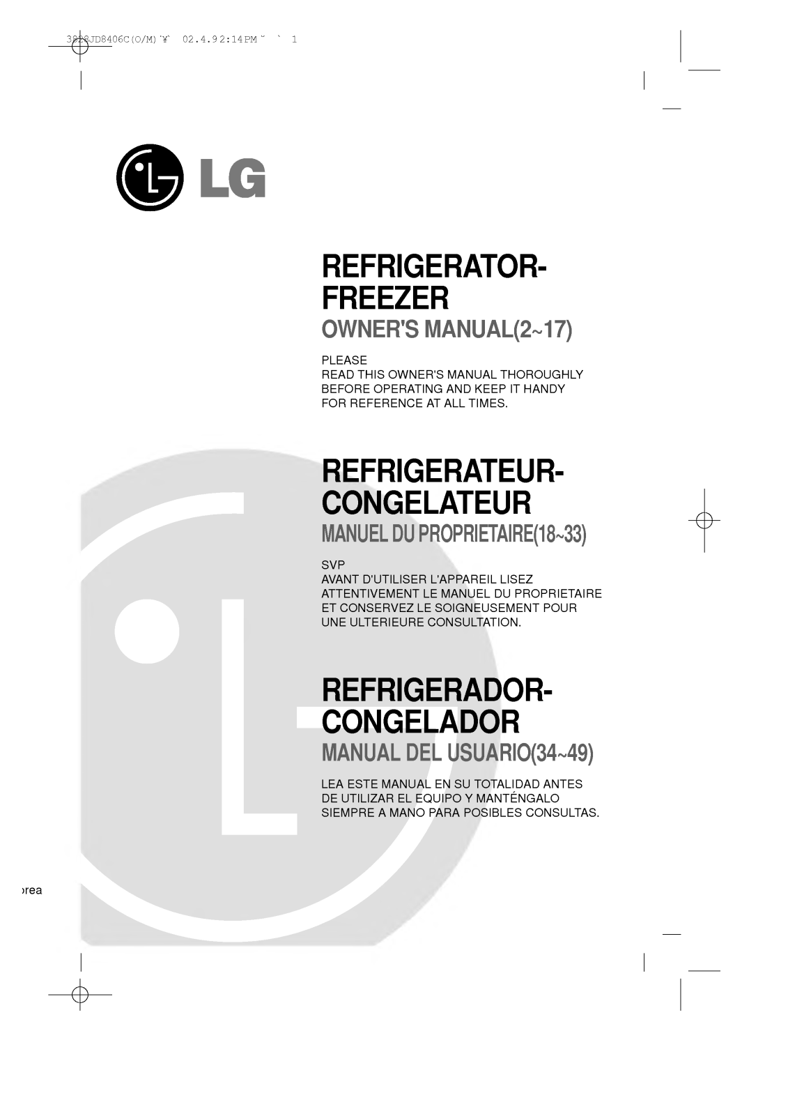 LG GR-642QVP, GR-642ATP, GR-642AVP Manual