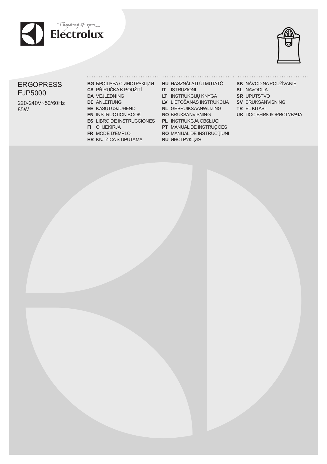 Electrolux EJP5000 User Manual