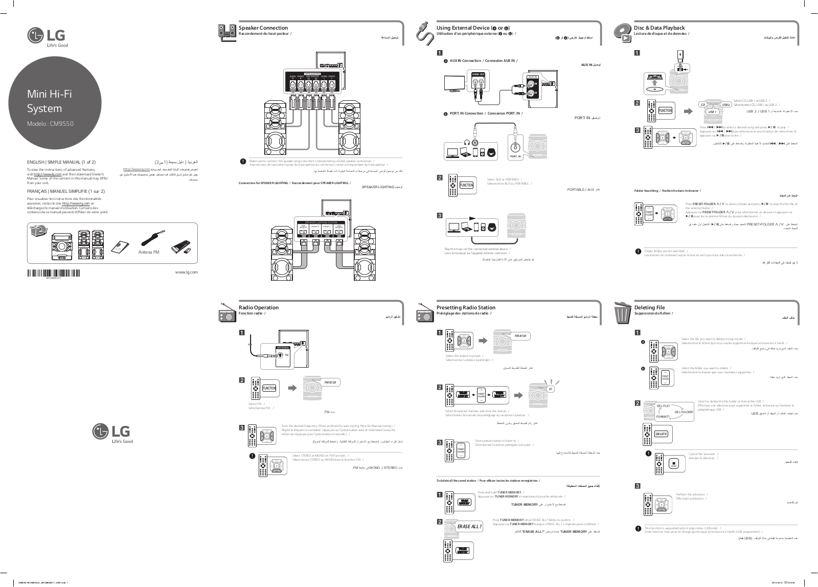 LG CM9550 USER GUIDE