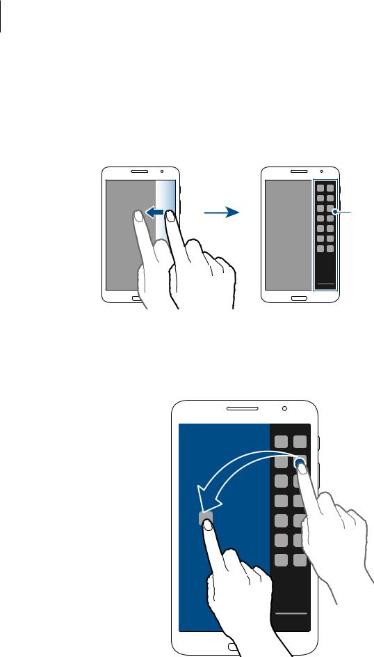 Samsung SM-T235 User guide