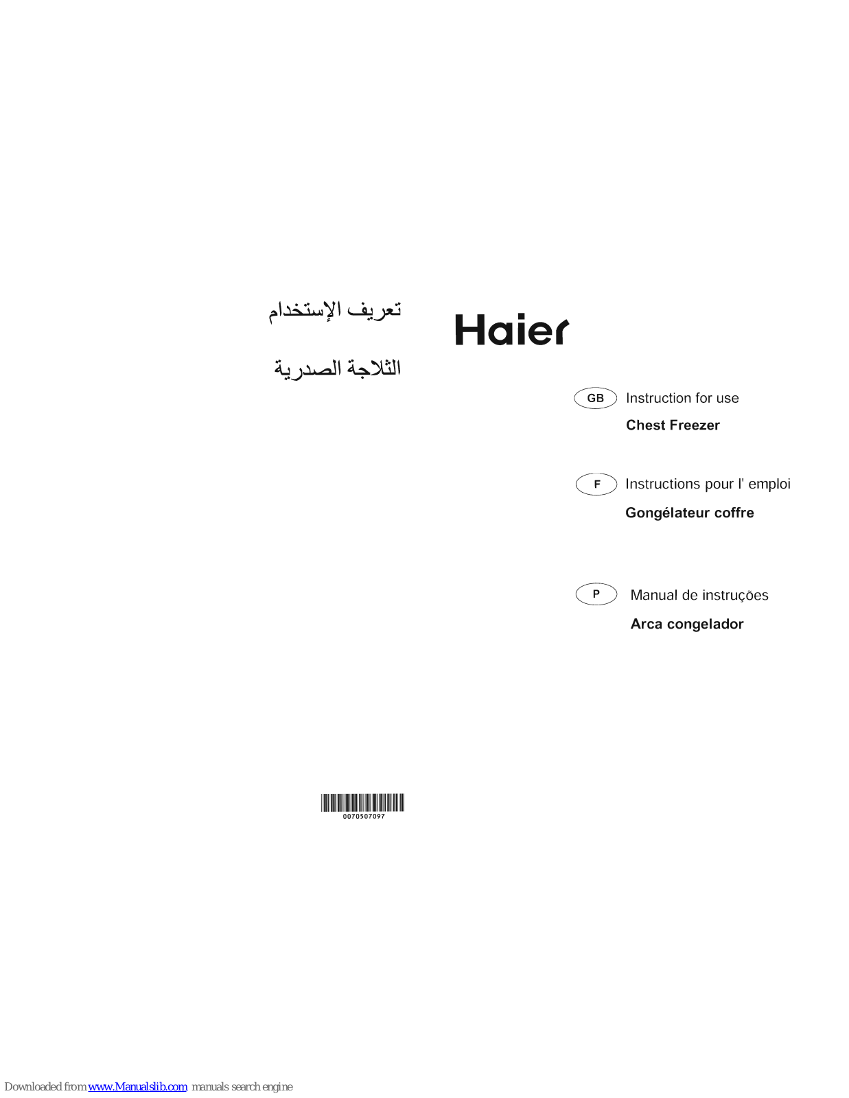 Haier HCF-478H-2, HCF-588H-2, HCF-208H-2, HCF-368H-2, HCF-428H-2 Instructions For Use Manual