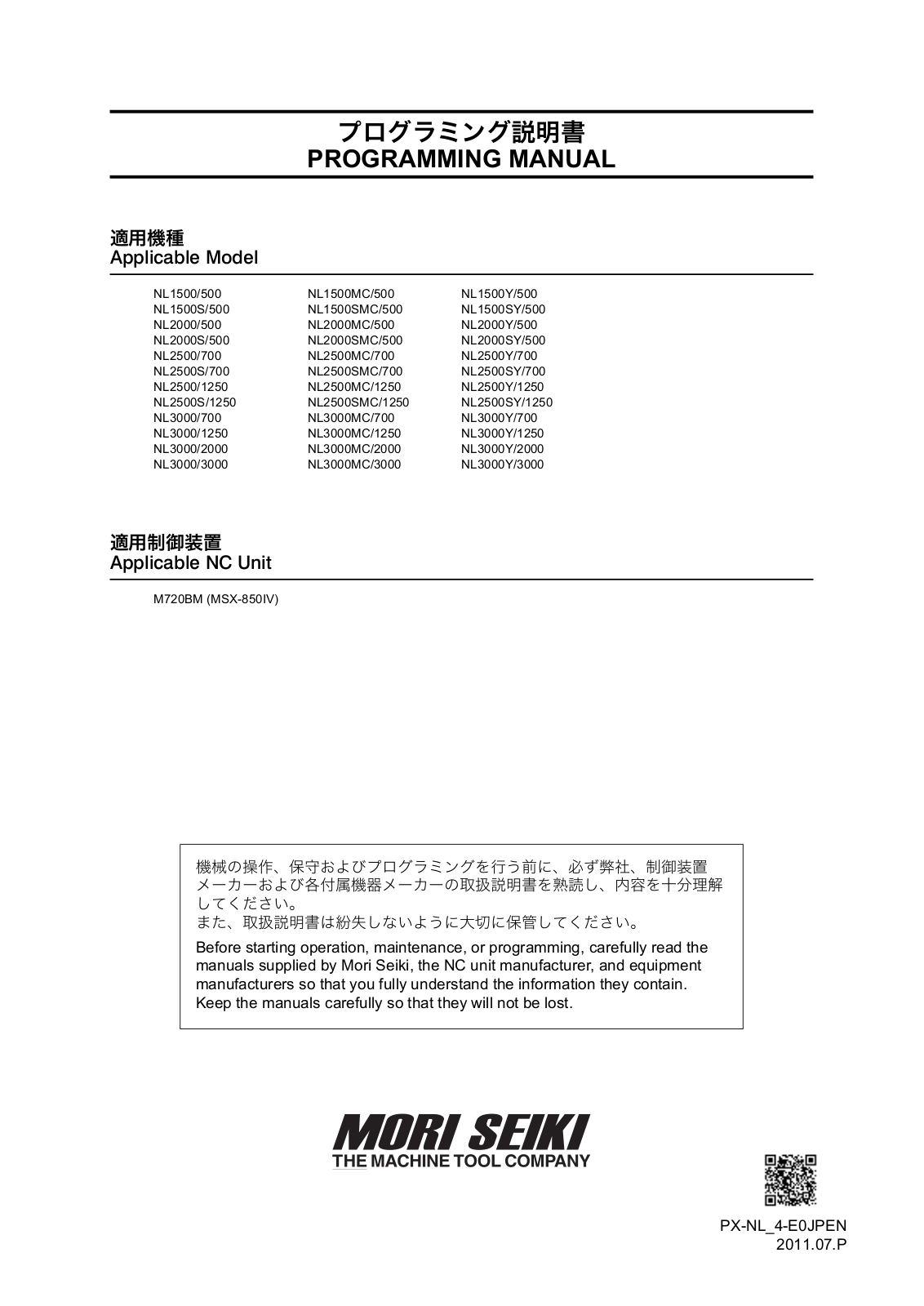 mori seiki NL1500/500, NL1500MC/500, NL1500Y/500, NL1500S/500, NL1500SMC/500 Programming Manual