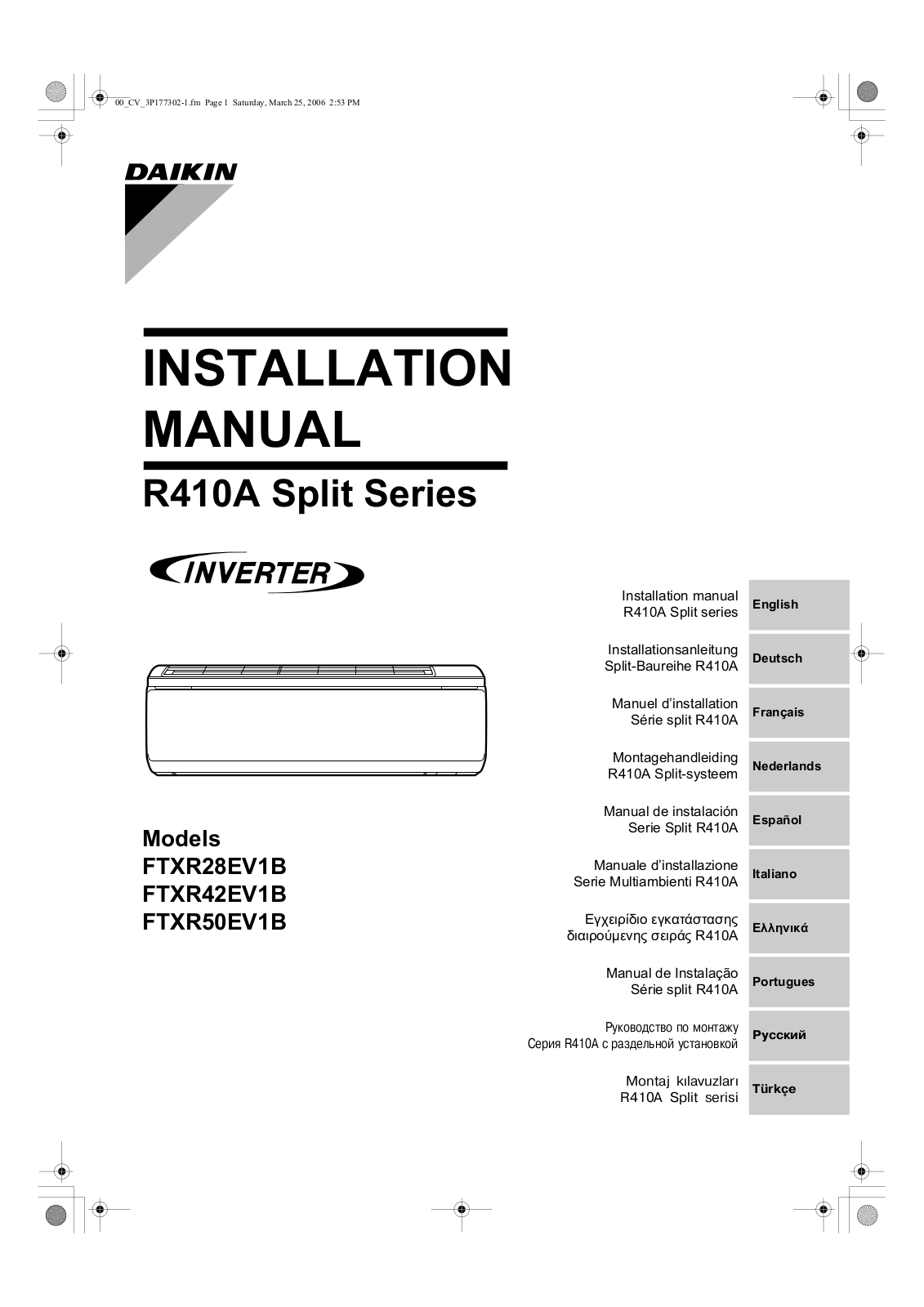 Daikin FTXR28EV1B, FTXR42EV1B, FTXR50EV1B Installation manuals