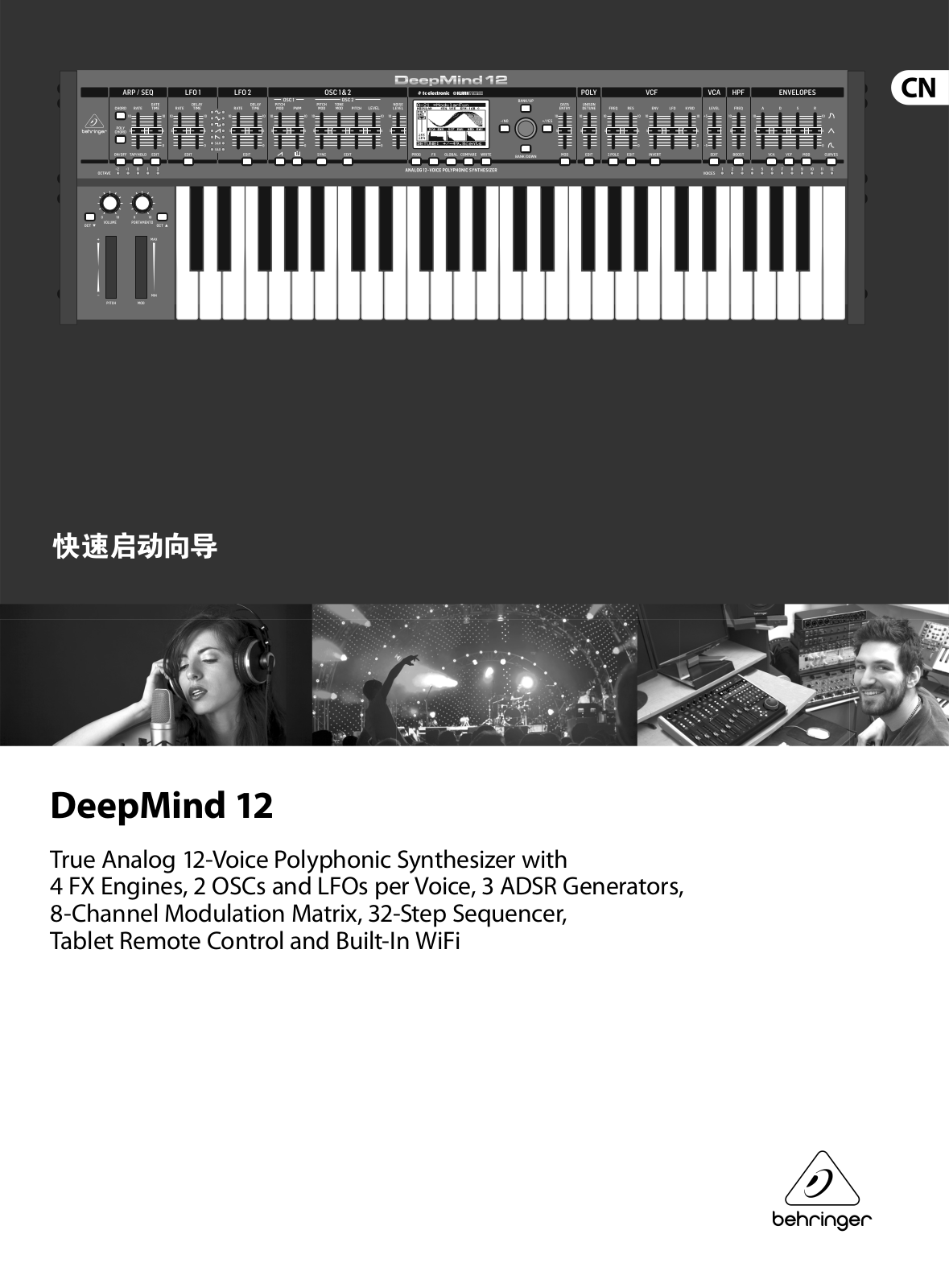 Behringer DEEPMIND 12 Quick Start Guide