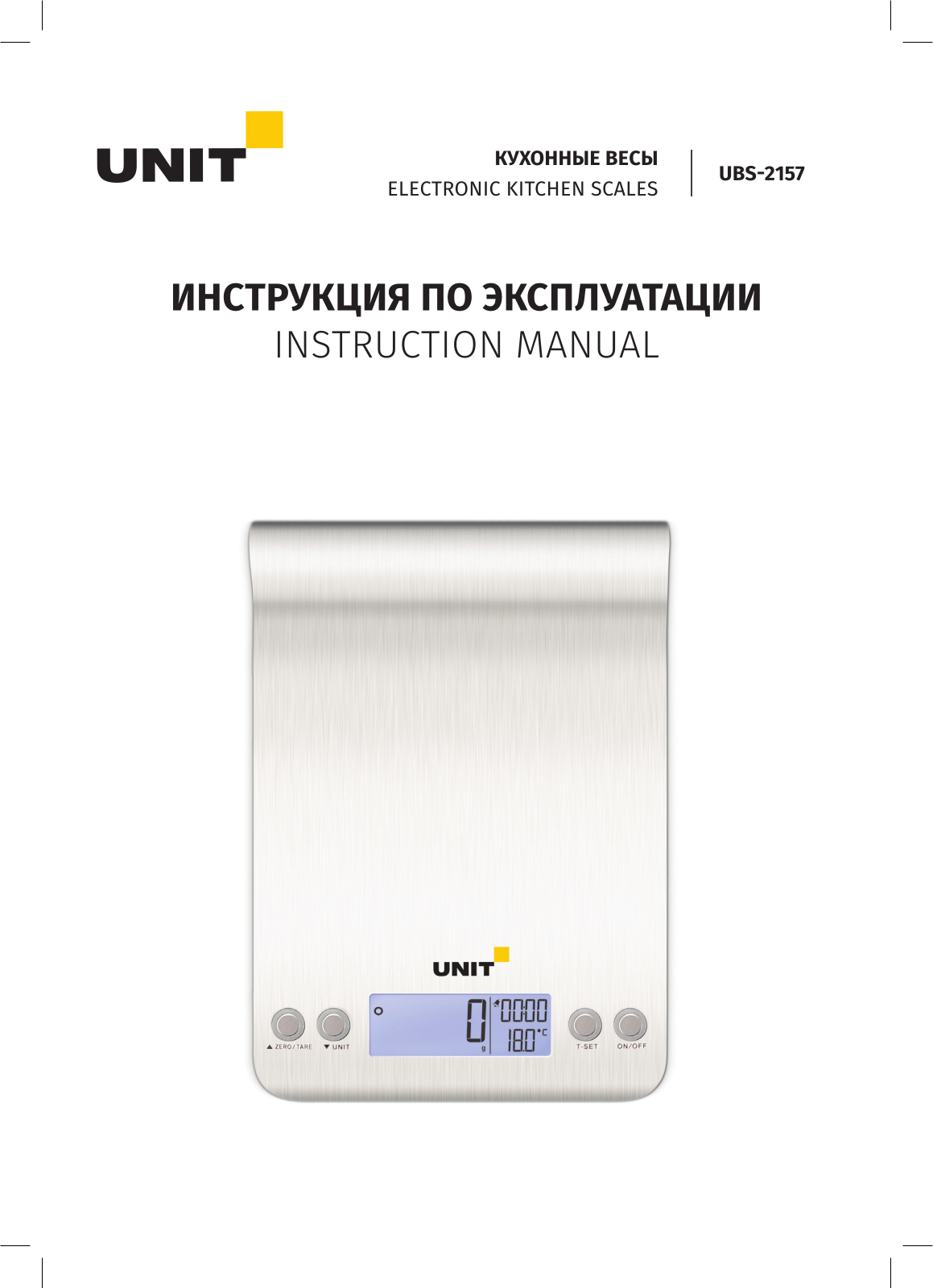 Delfa UBS-2157 User Manual