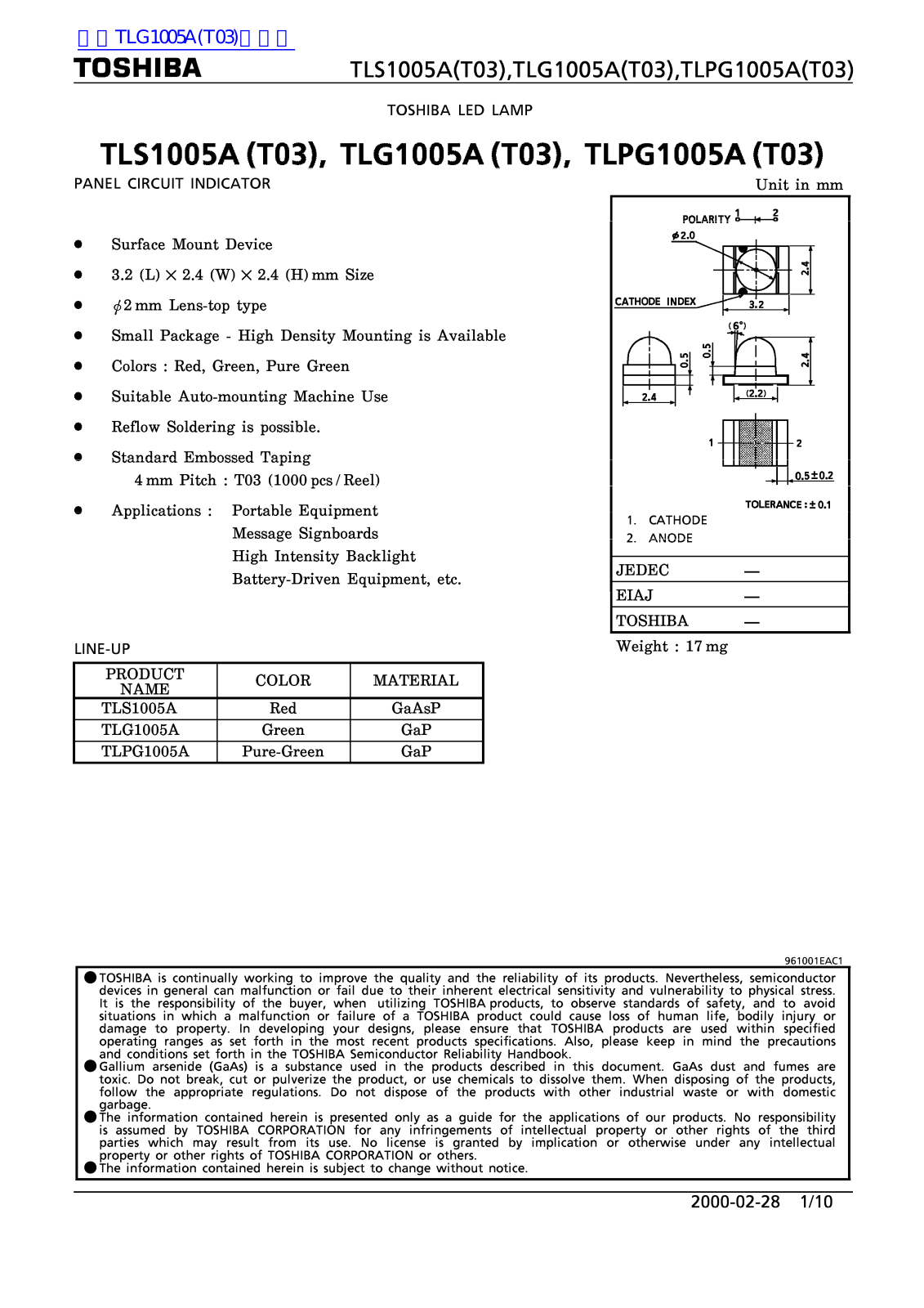 TOSHIBA TLS1005A, TLG1005A, TLPG1005A Technical data