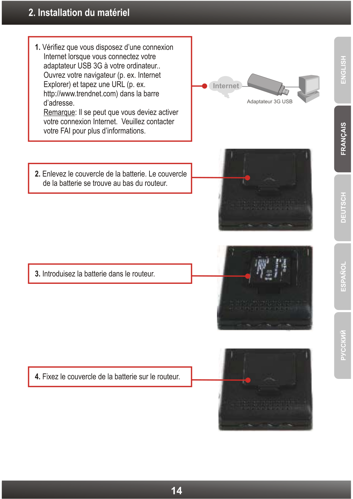 TRENDNET TEW655BR3G User Manual