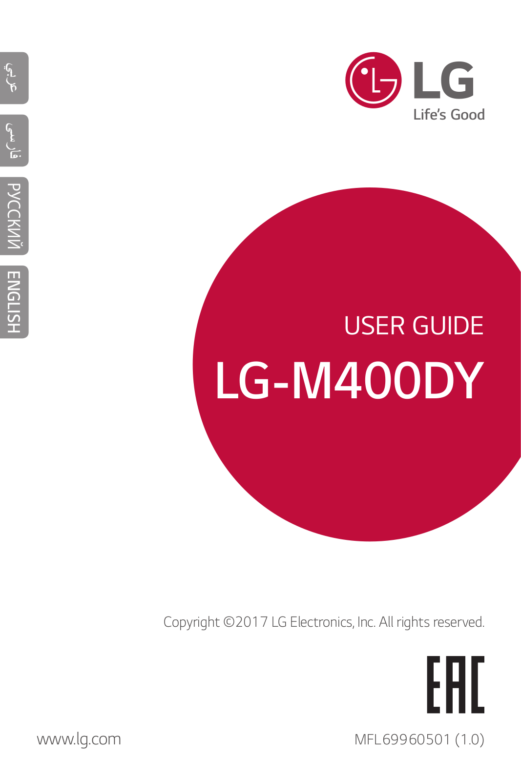 LG LGM400DY Owner’s Manual