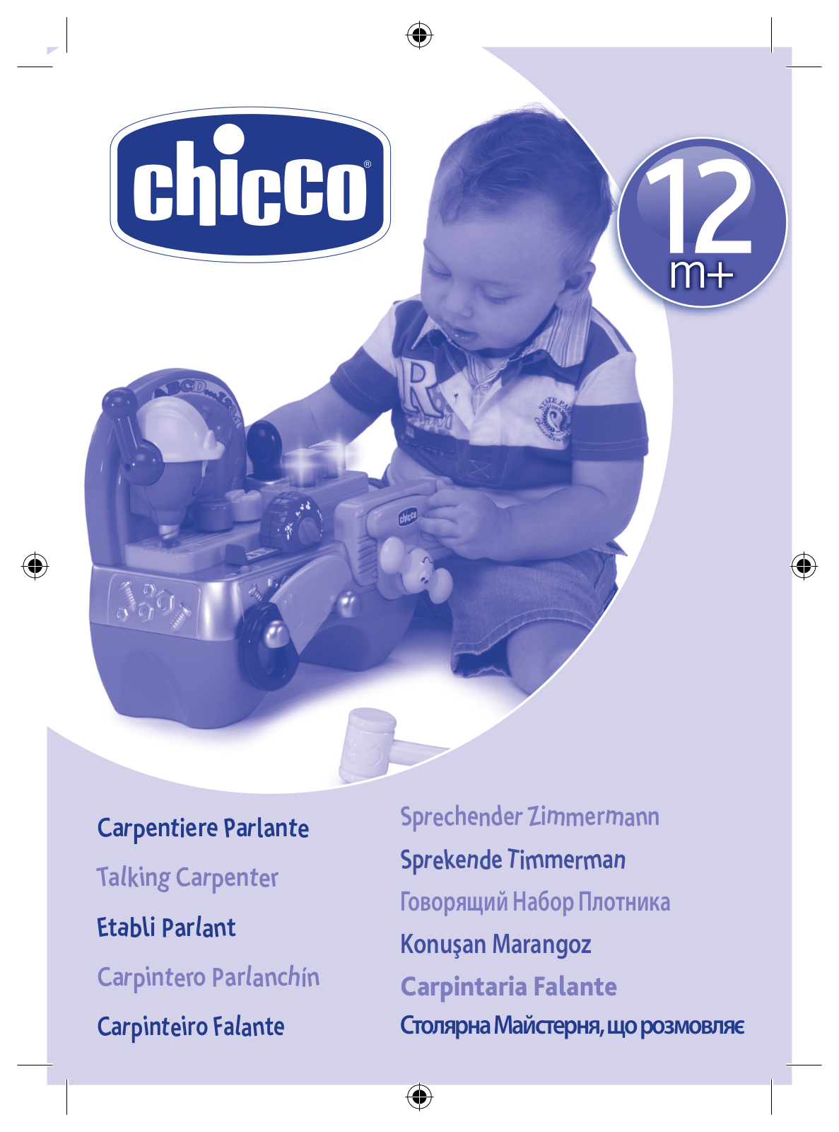 Chicco Talking Carpenter Owner's Manual