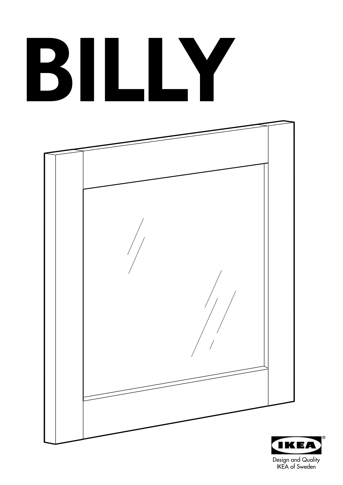 IKEA BILLY BYOM GLASS 15 3/4X14