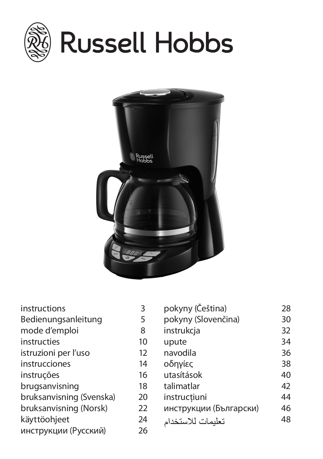 Russell hobbs 22620-56 User Manual