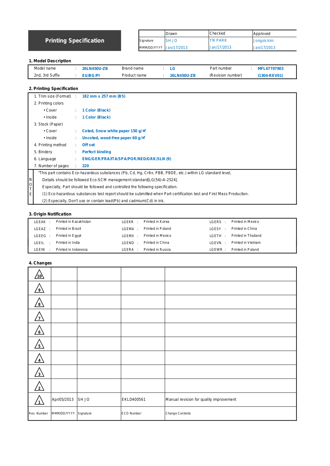 LG 28LN450U-ZB, 28LN450R-ZB, 28LN450B-ZB, 28LN4505-ZB, 28LN4503-ZB User Manual