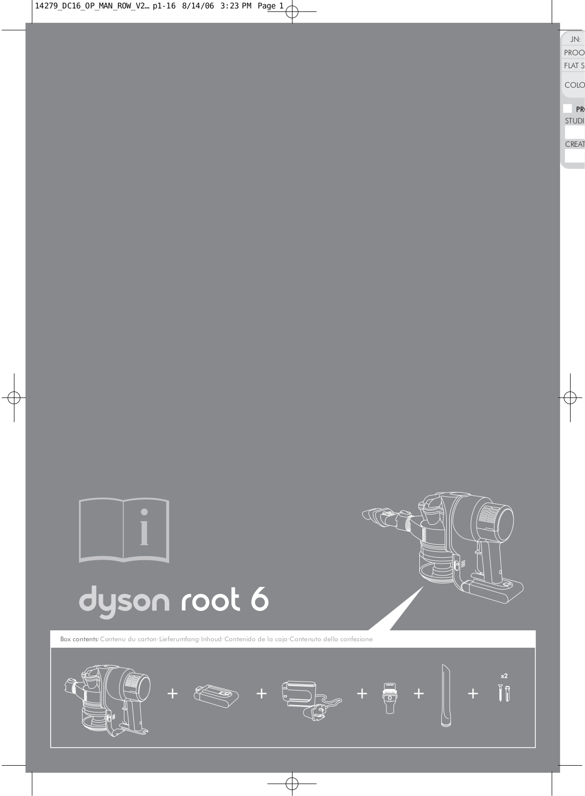 Dyson DC16 User Manual