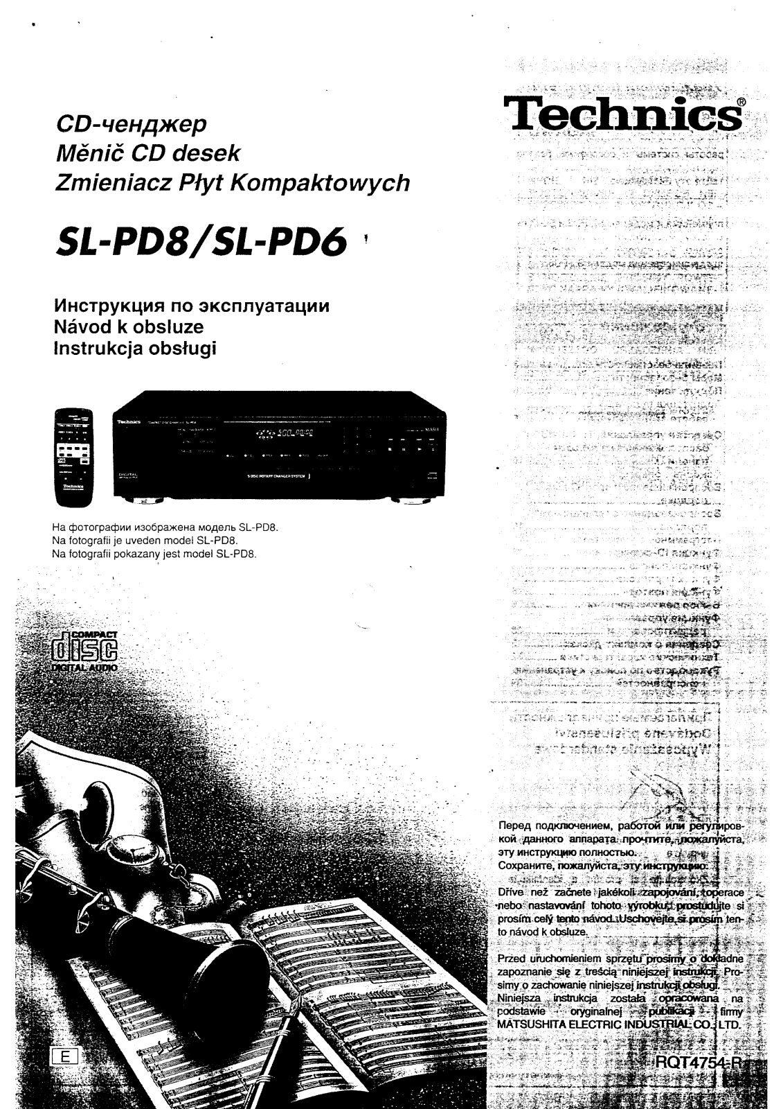 Panasonic SL-PD6E-K User Manual