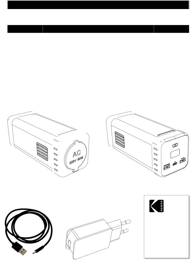 Kodak PPS100 User guide