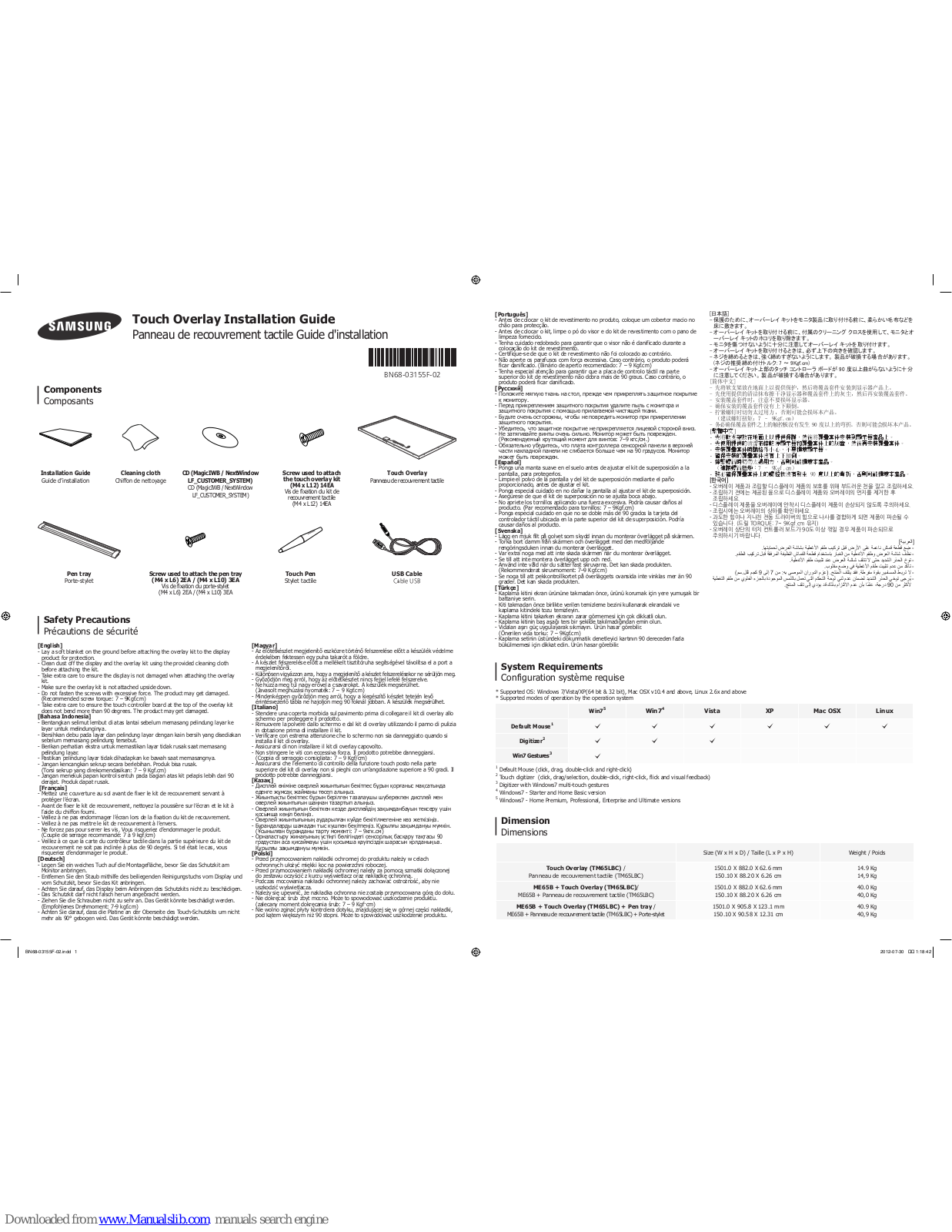 Samsung TM65LBC Installation Manual