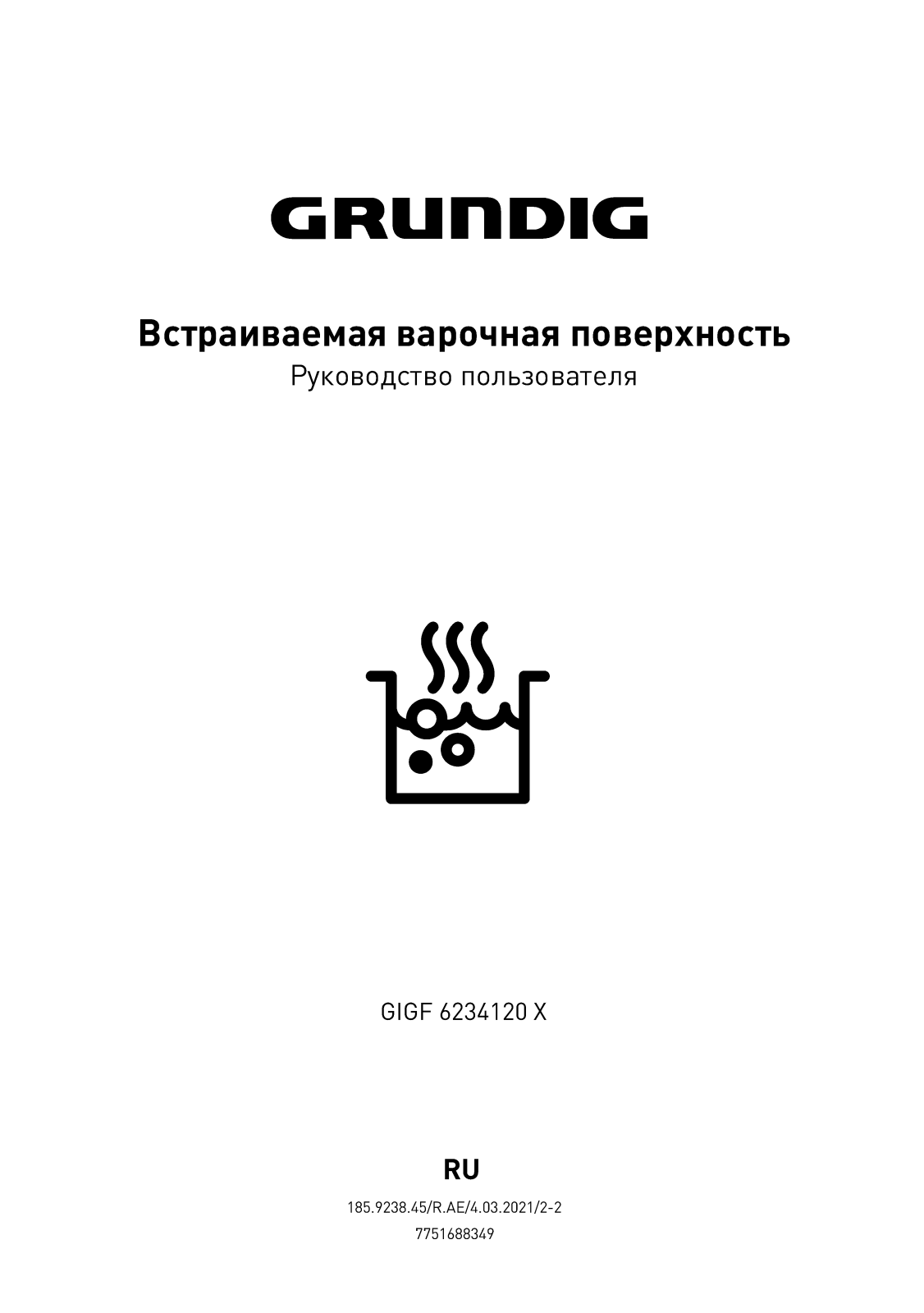 GRUNDIG GIGF 6234120 X User Manual