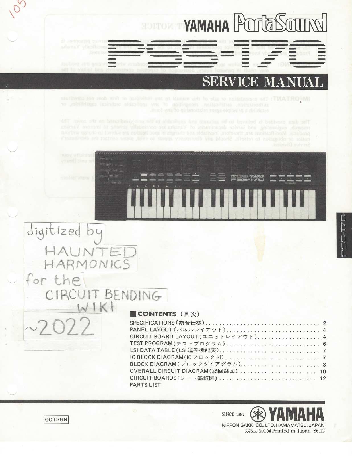 Yamaha PSS-170 Service Manual