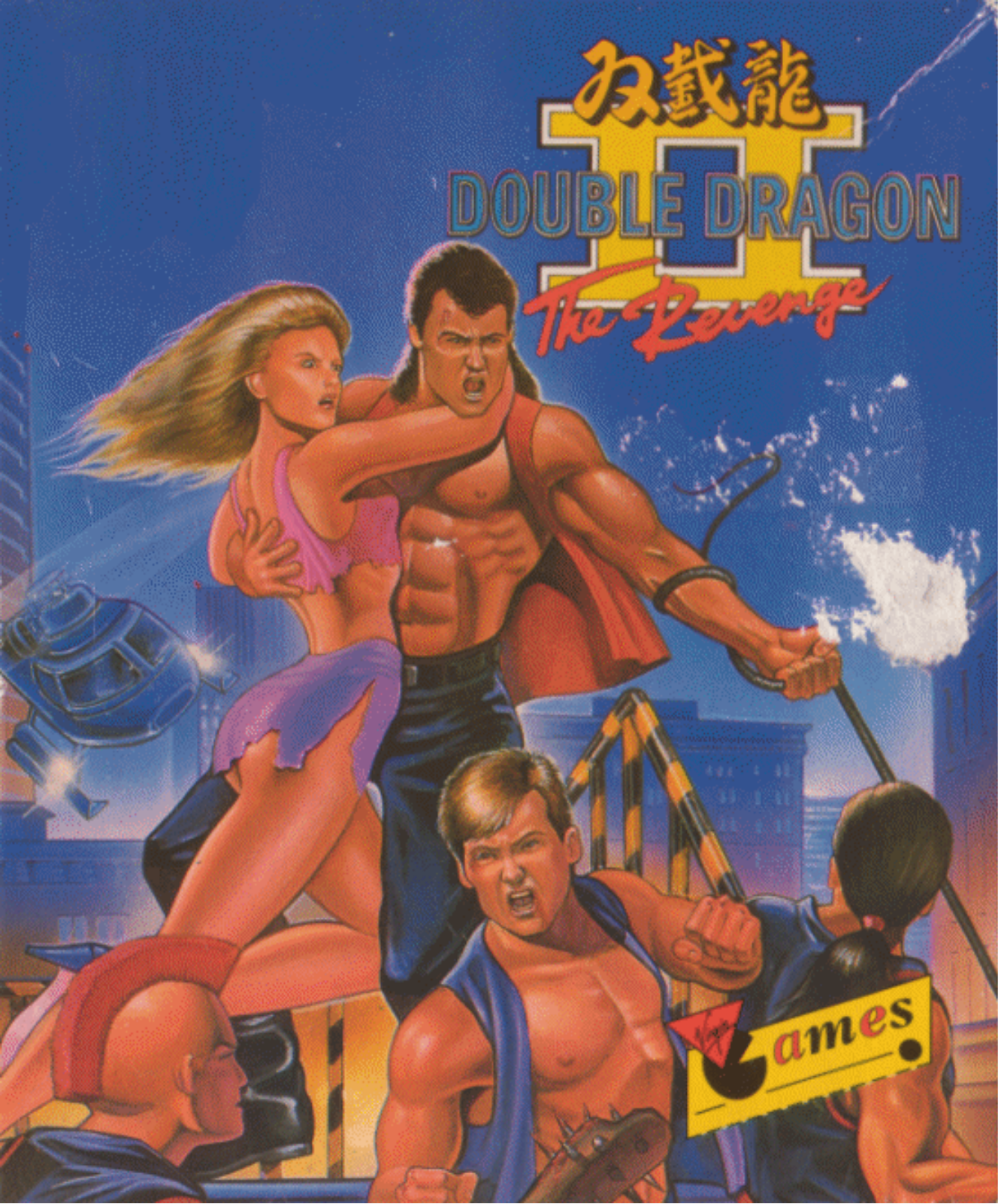 GAMES PC DOUBLE DRAGON II THE REVENGE User Manual