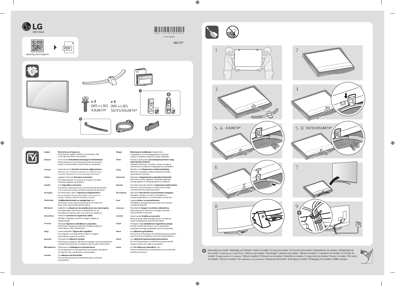 LG 55UM7450PLA, 65UM7450PLA, 50UM7450PLA, 50UM74507LA, 55UM74507LA Quick Setup Guide - ManualMachine.com