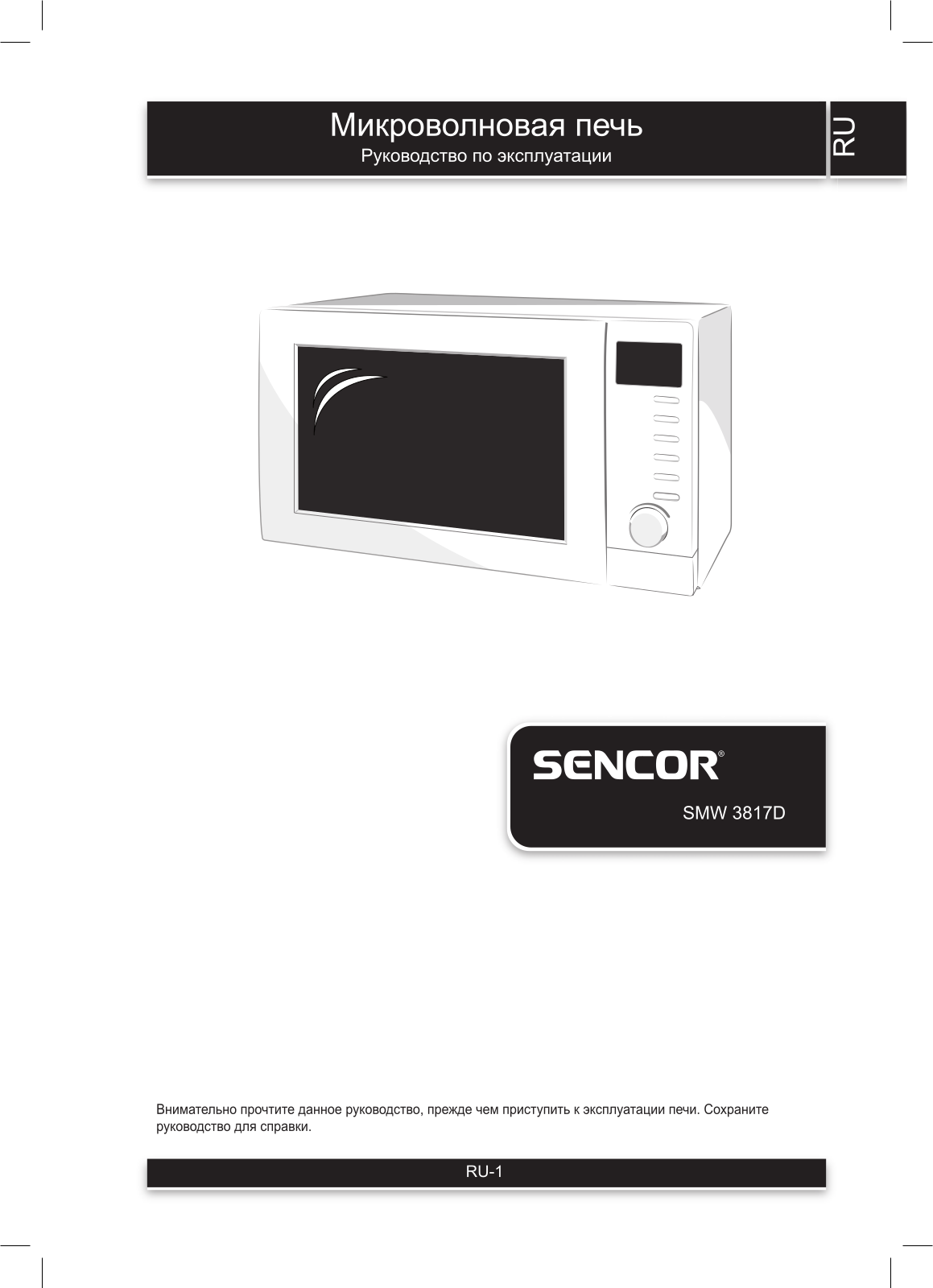 Sencor SMW 3817D User Manual